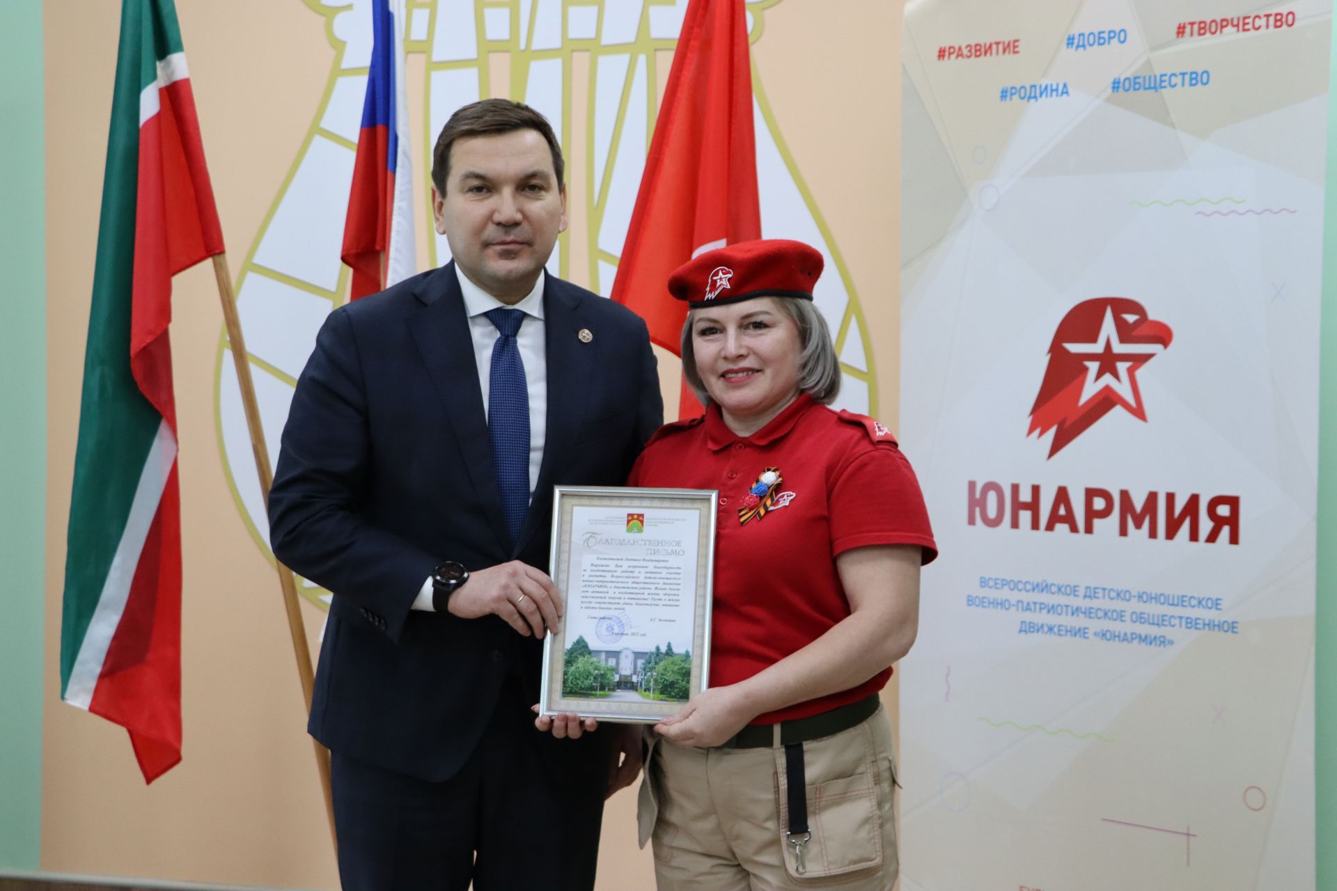 Апаста “Яшь армиячеләр йорты” ачылды