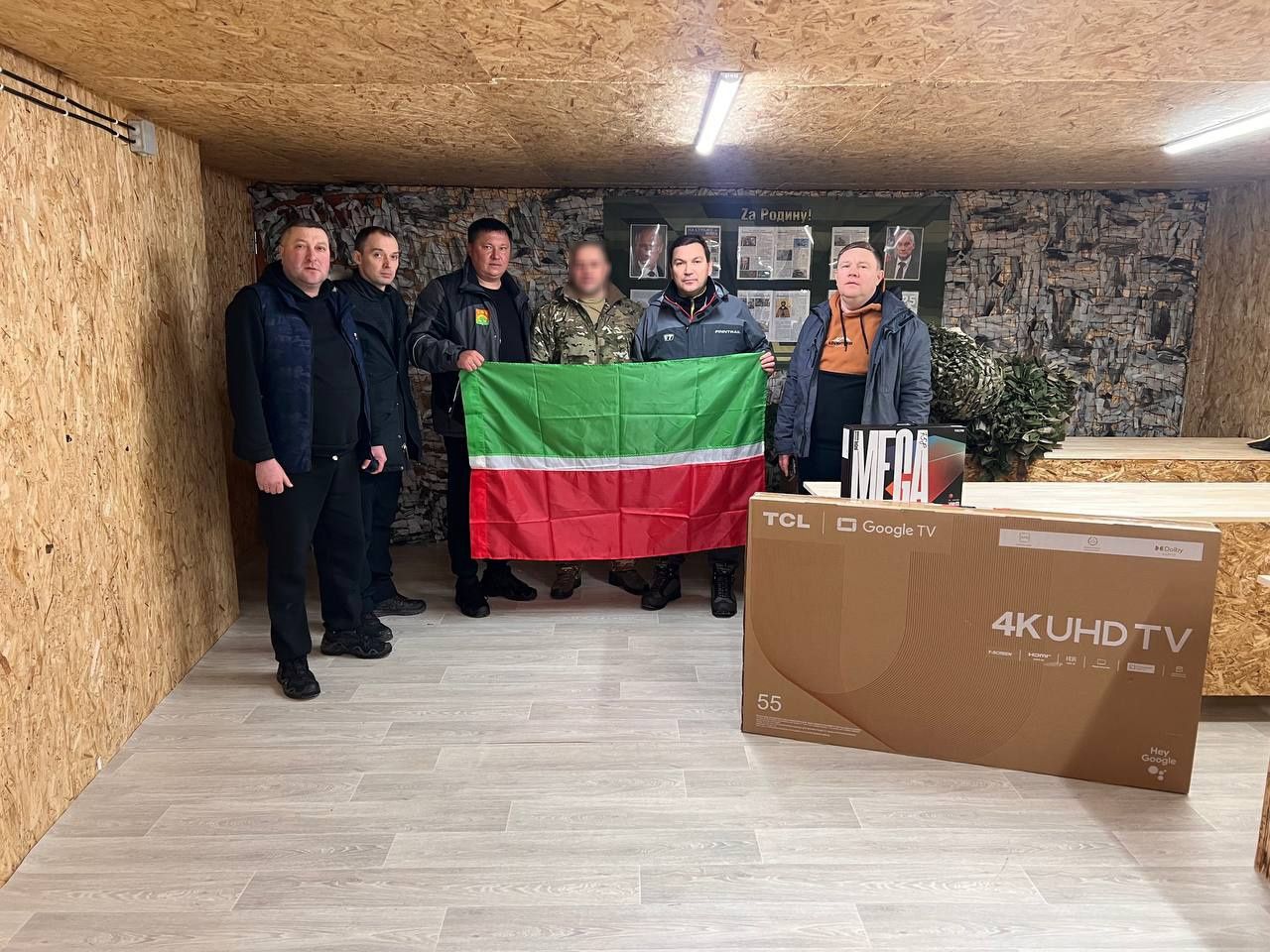 Апастан киткән гуманитар ярдәм барып җиткән