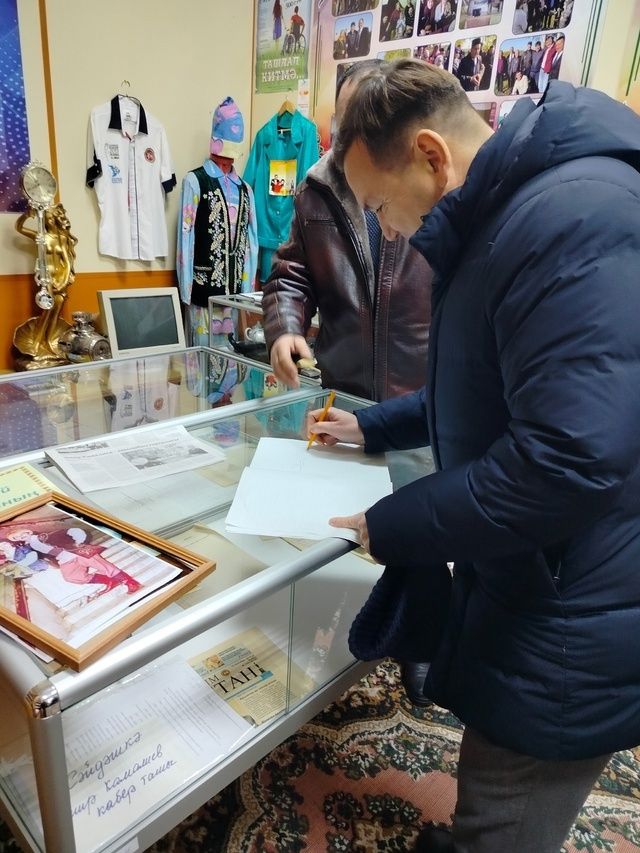 Әмир Камалиев музее зур кунаклар кабул итте