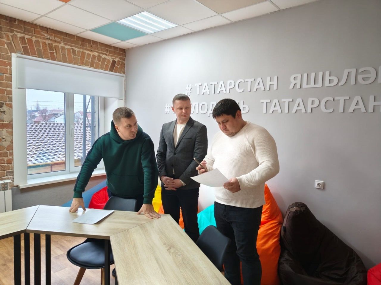 Апас яшьләре кызыклы ярышта катнашты