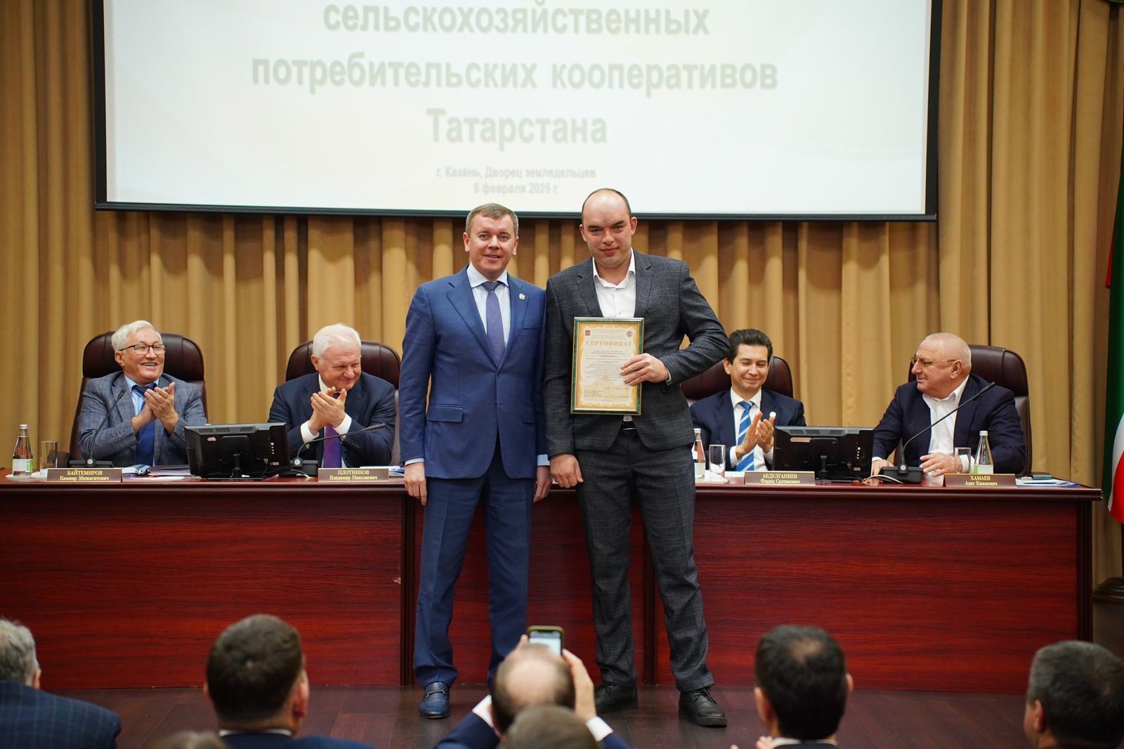 “Вилдановлар» крестьян-фермер хуҗалыгы - «Татарстан Республикасы Гаилә фермерлары династиясе»  бәйгесе җиңүчесе