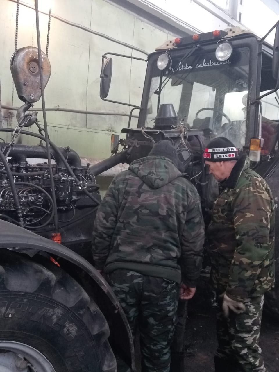 Апаста язгы кыр эшләренә әзерлек  дәвам итә