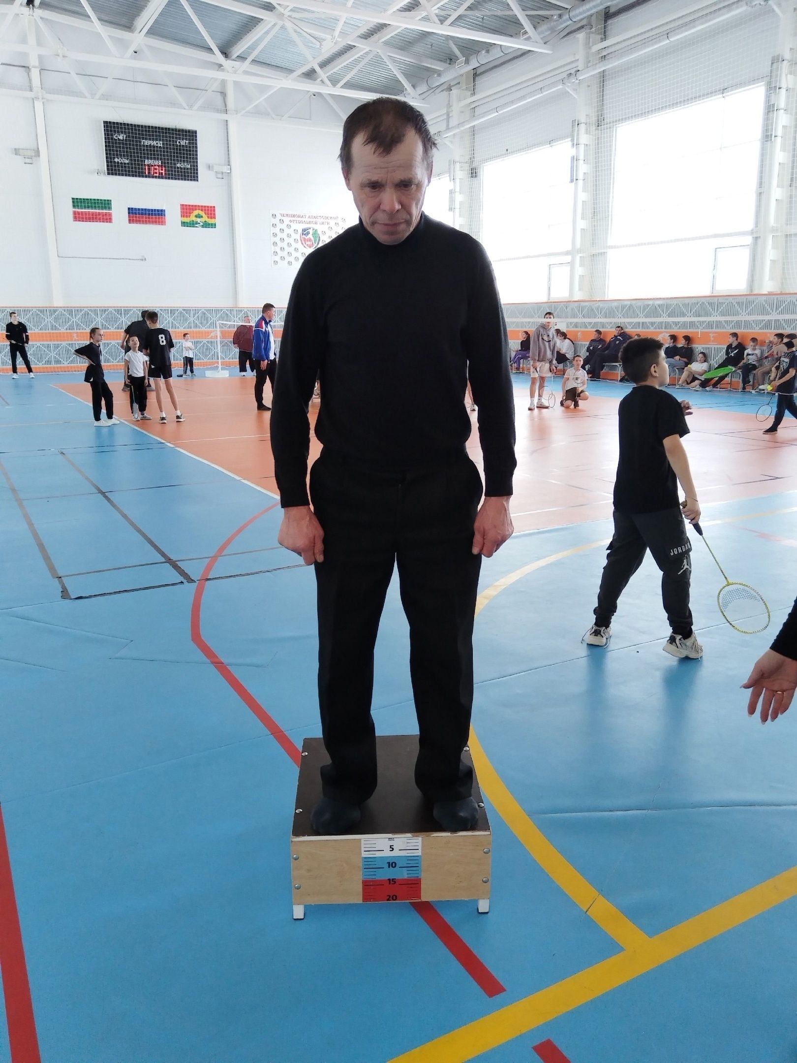 Апаста ГТО нормативлары тапшырылды
