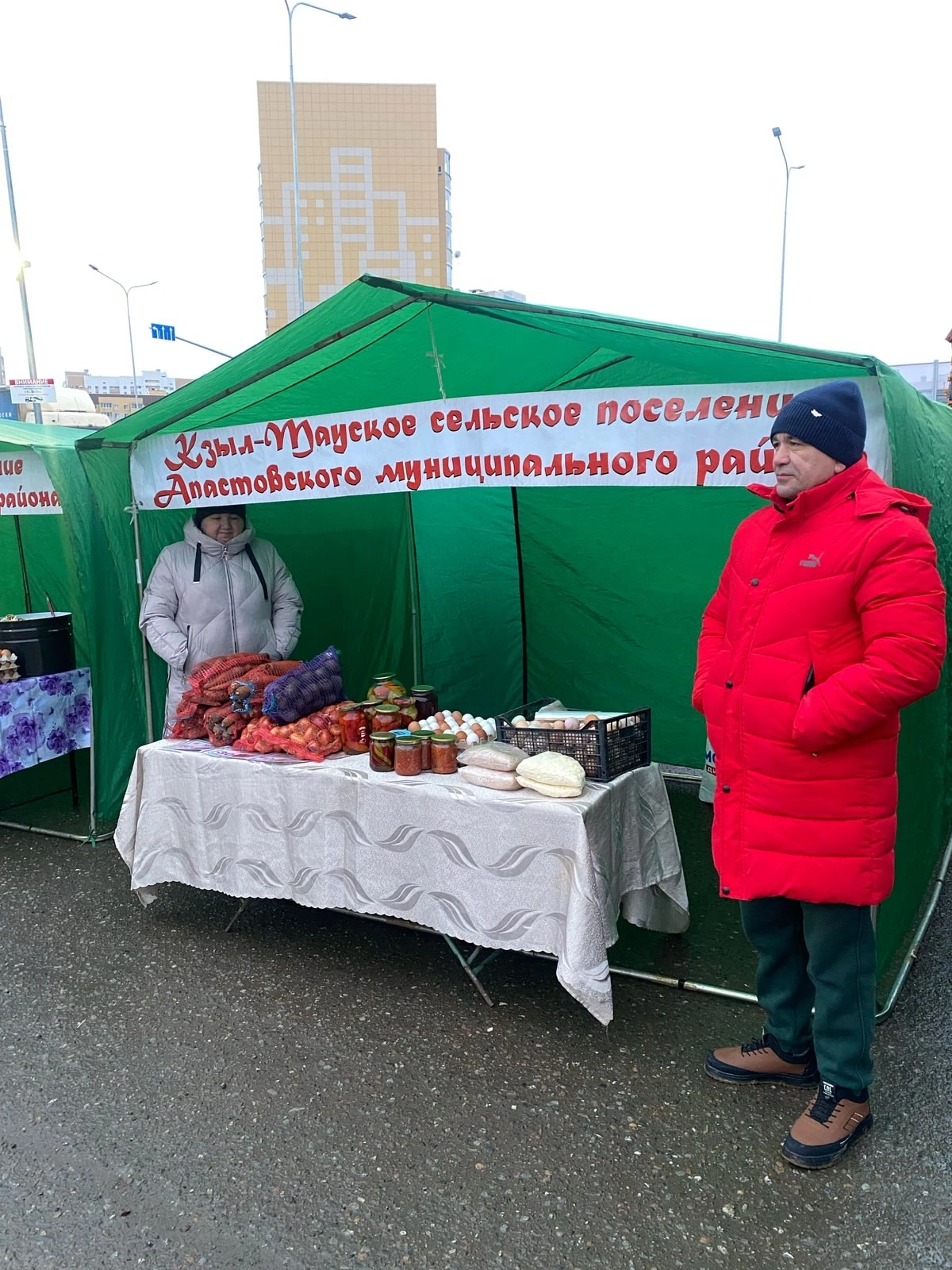 Апаслылар язгы ярминкәдә  катнаштылар