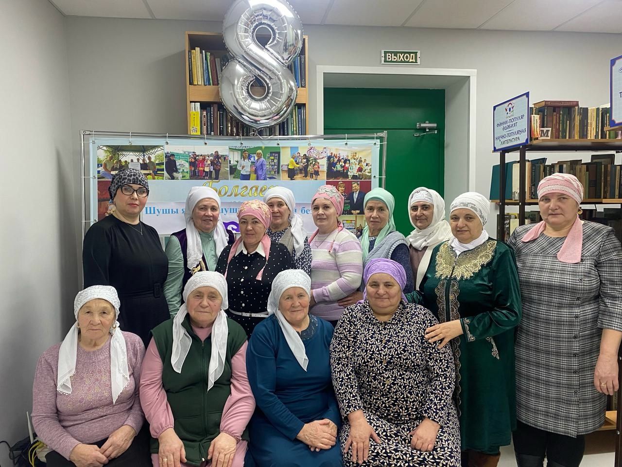 Кече Болгаер китапханәсендә ифтар мәҗлесе үтте