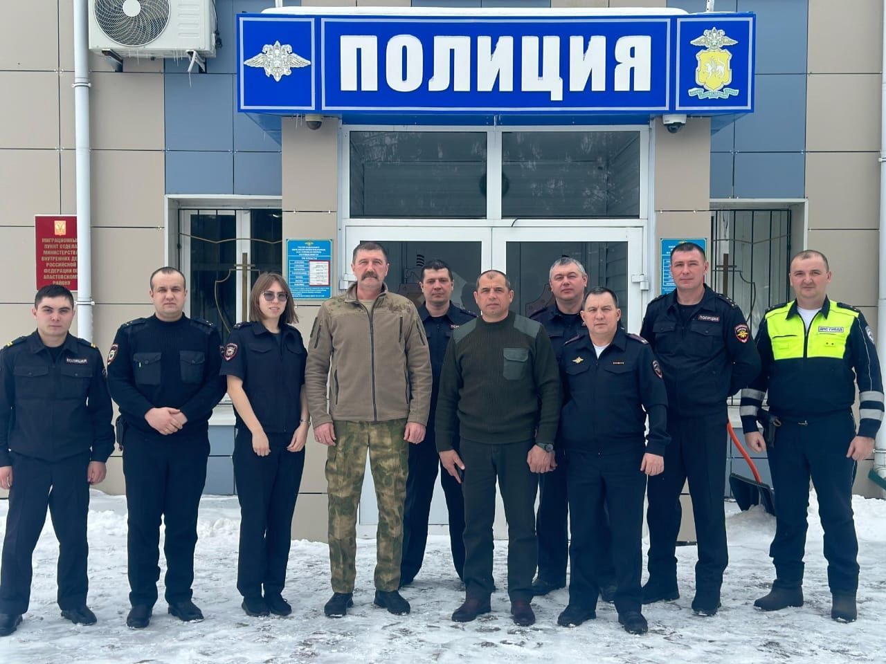 Апас эчке эшләр бүлеге хезмәткәрләре батыр егетләр белән очрашты