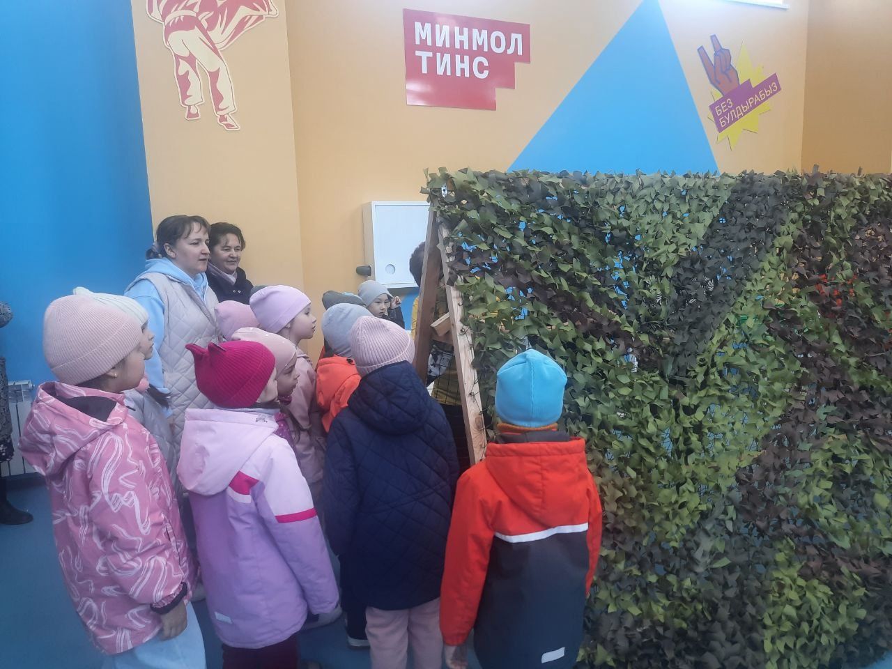 Нәни волонтерлар изге эшкә кушыла