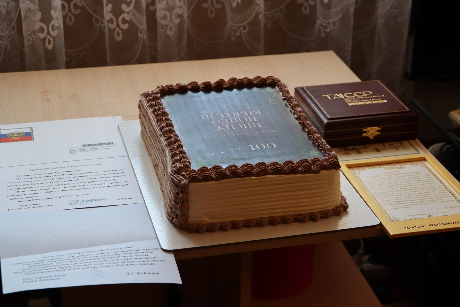Гакифә әби Ярмөхәммәтова: «Үлән ашап үссәк тә, күңелебез күтәренке иде”