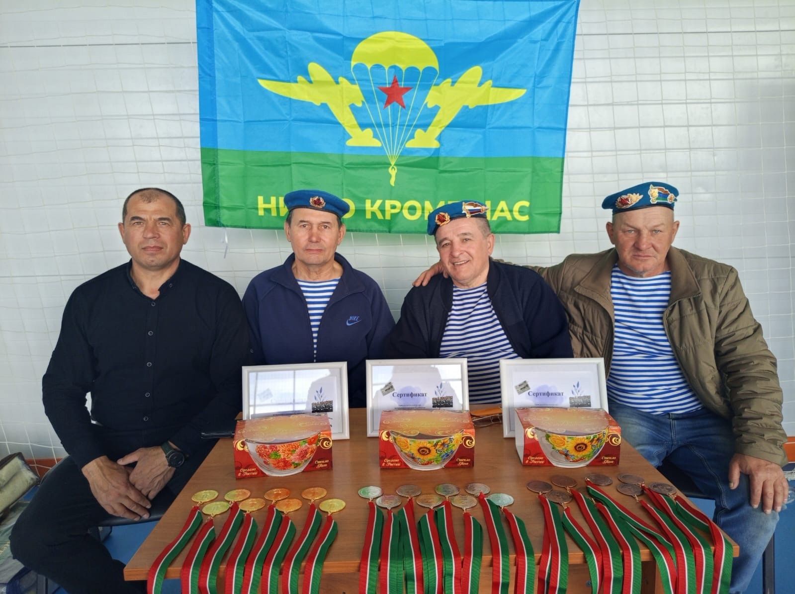 Боевое братство – навсегда
