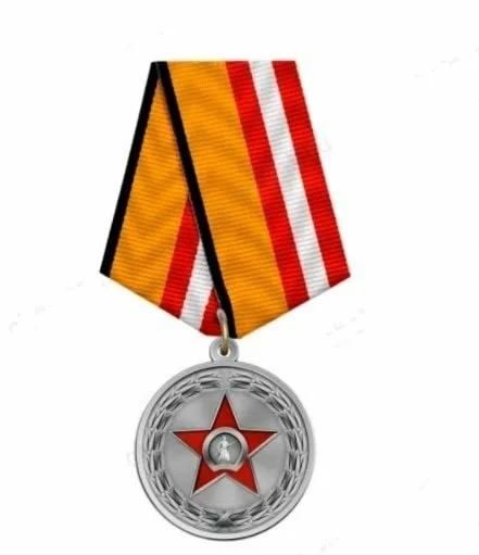 Ил сагында – кыю Апас кызы