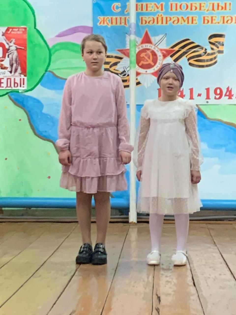 Коштавылы авылында “Минем беренче намазым” дип исемләнгән тәрбияви чара узды