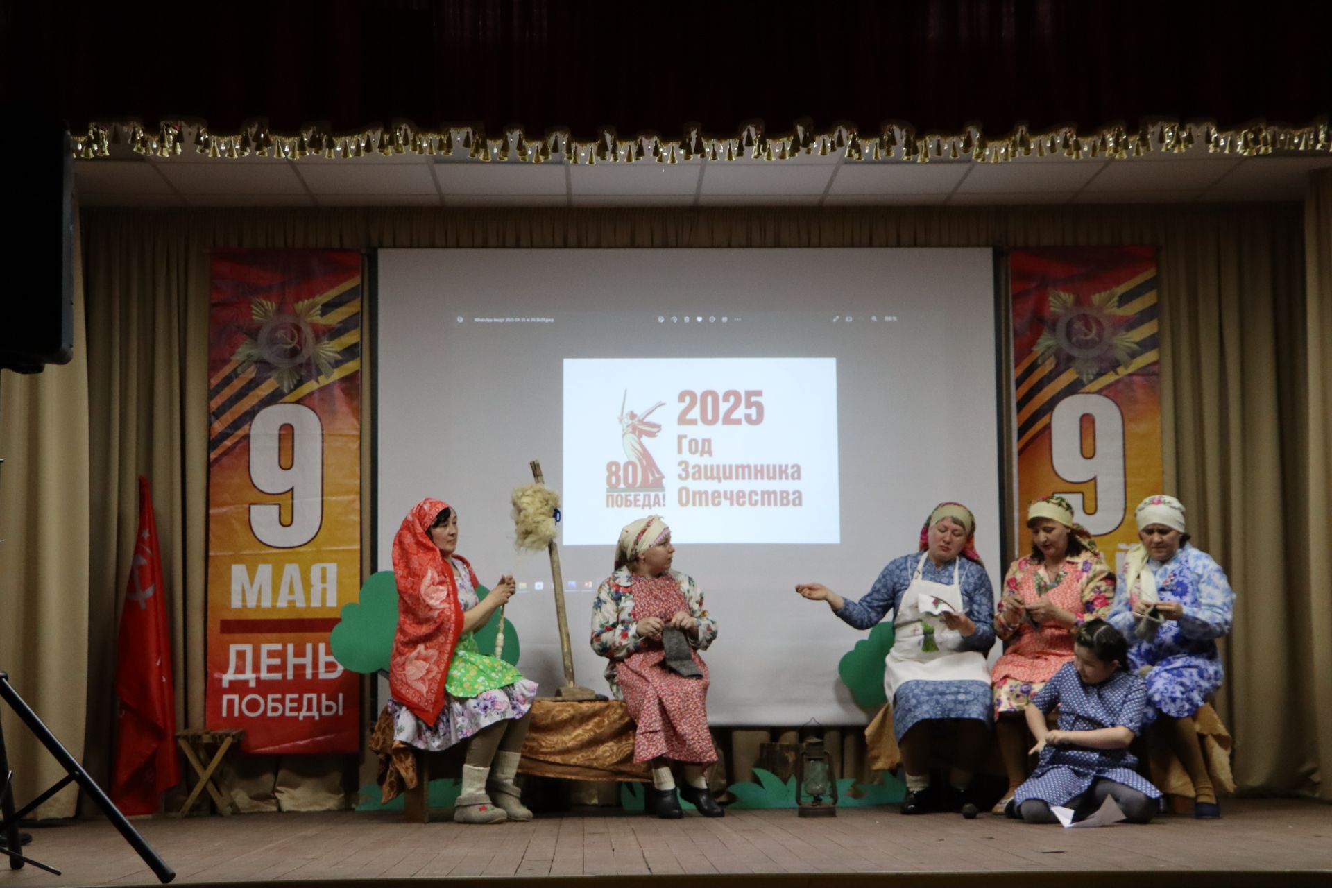 Апаста “Җиңү Салюты” фестивале бара