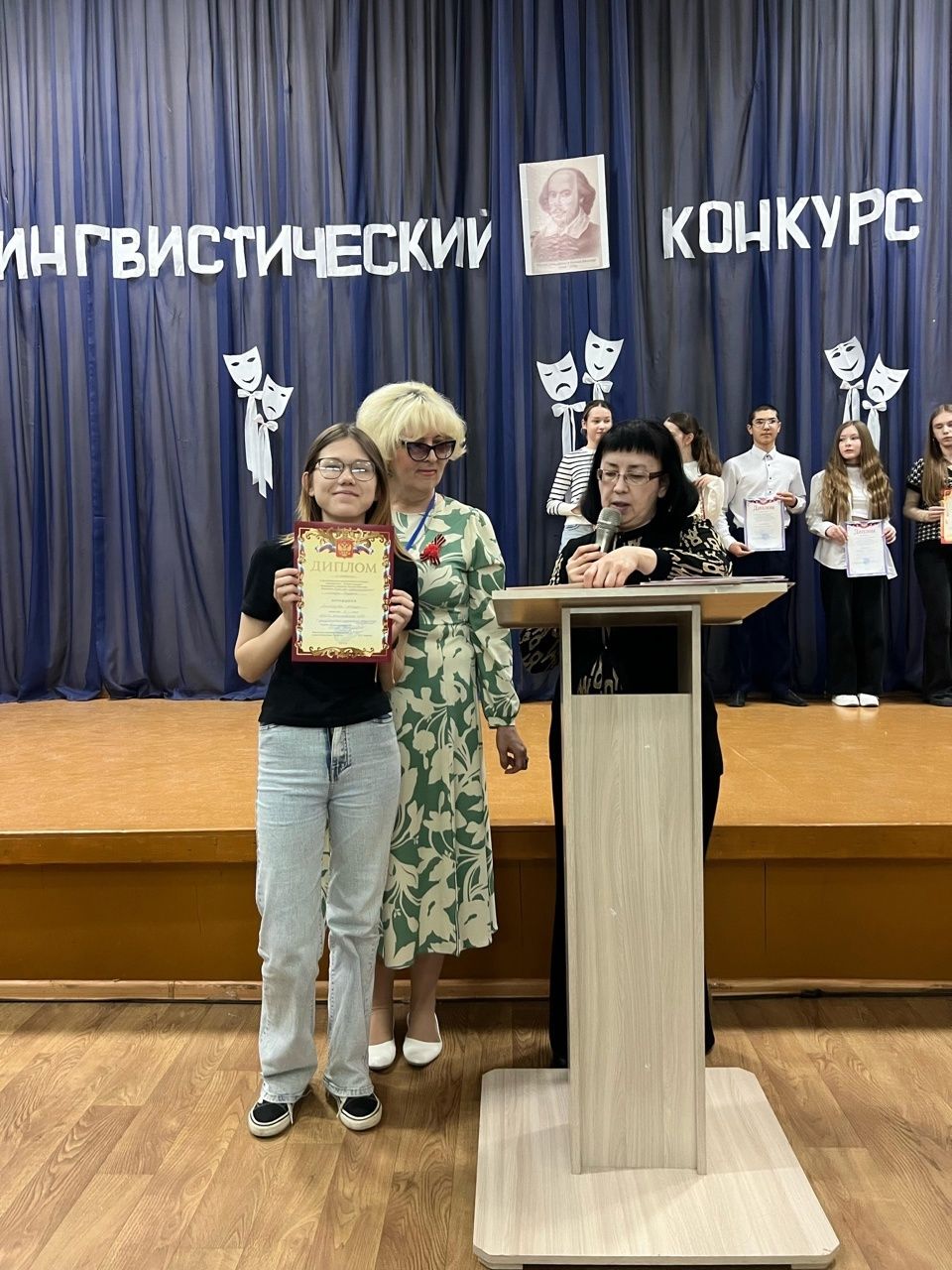 Учащиеся Апастовской школы  приняли участие в  конкурсе  по английскому языку