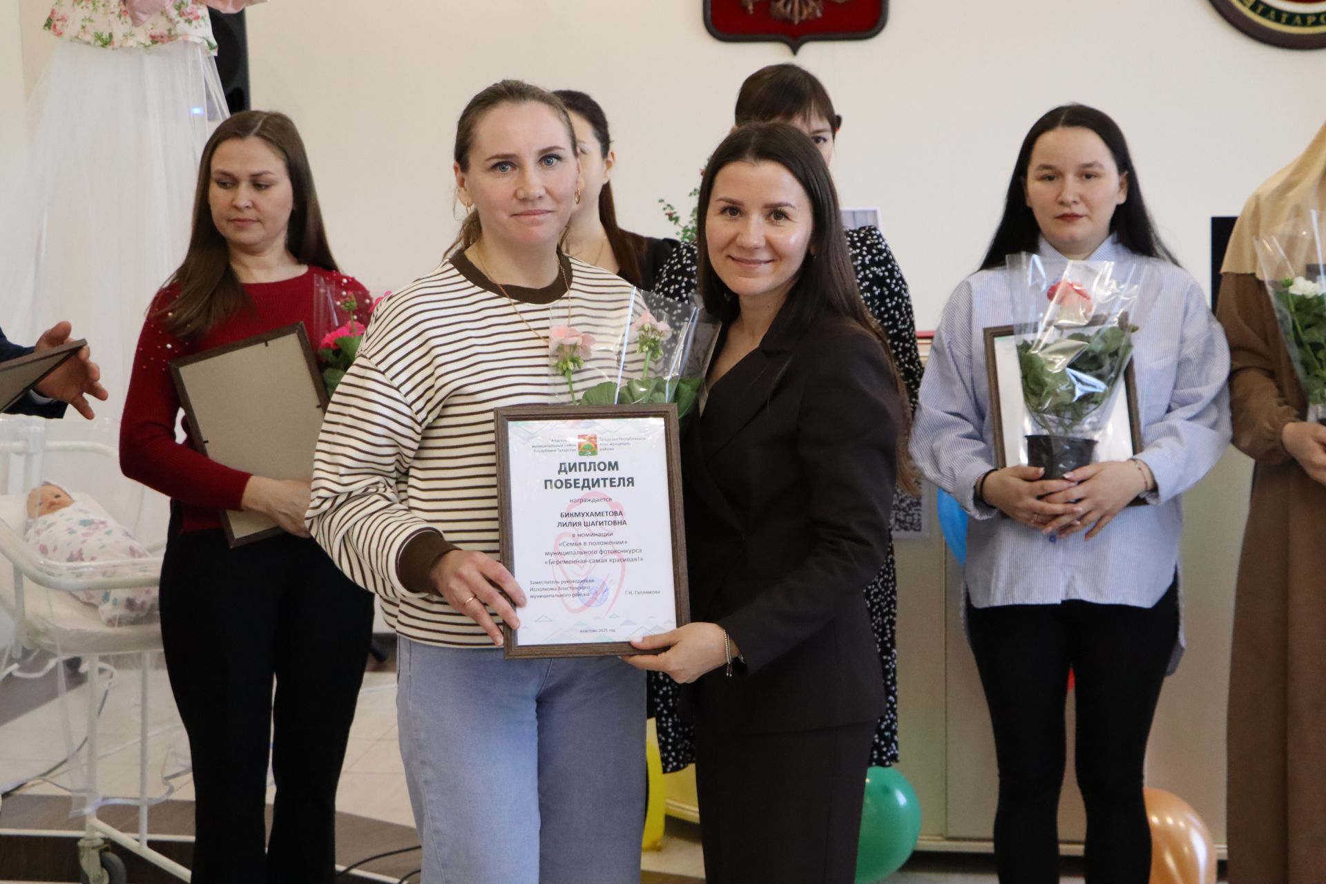 Апаста йөкле хатын-кызлар көне билгеләп үтелде