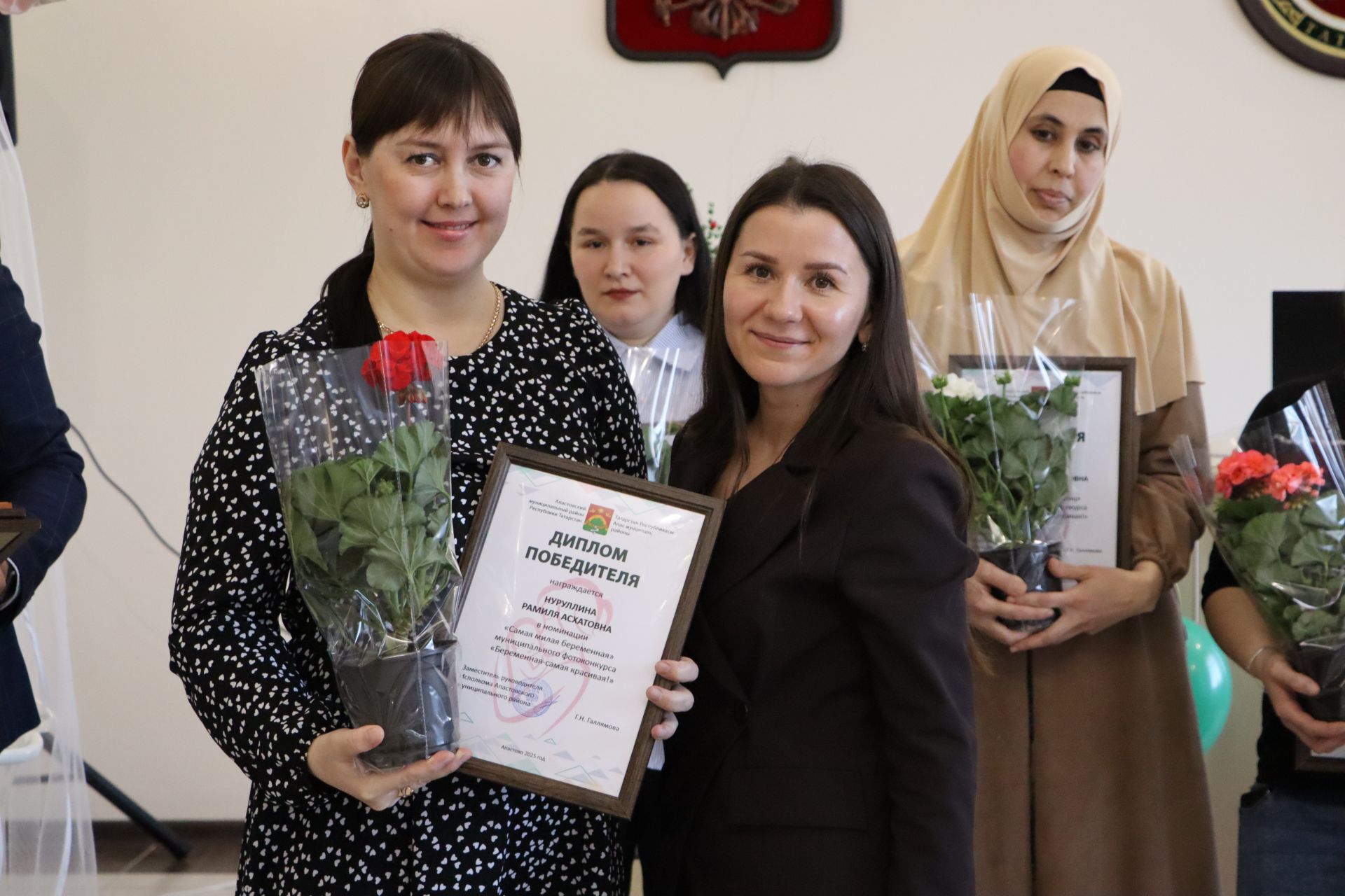 Апаста йөкле хатын-кызлар көне билгеләп үтелде
