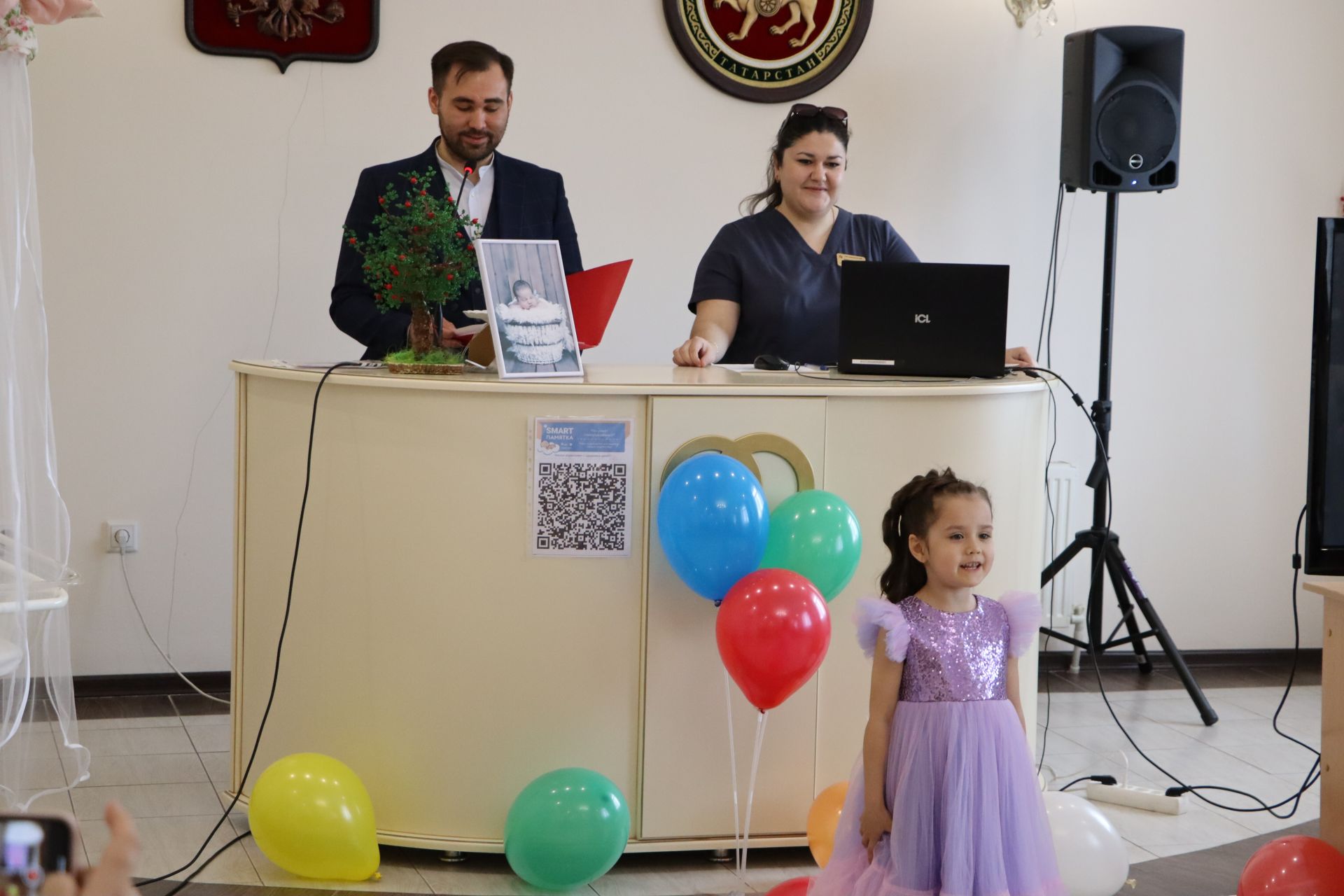 Апаста йөкле хатын-кызлар көне билгеләп үтелде
