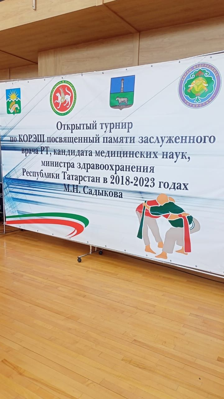 Апас көрәшчеләре сынатмый