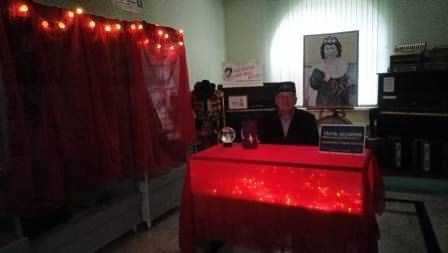 Апас туган якны өйрәнү музеенда төнге могҗизалар