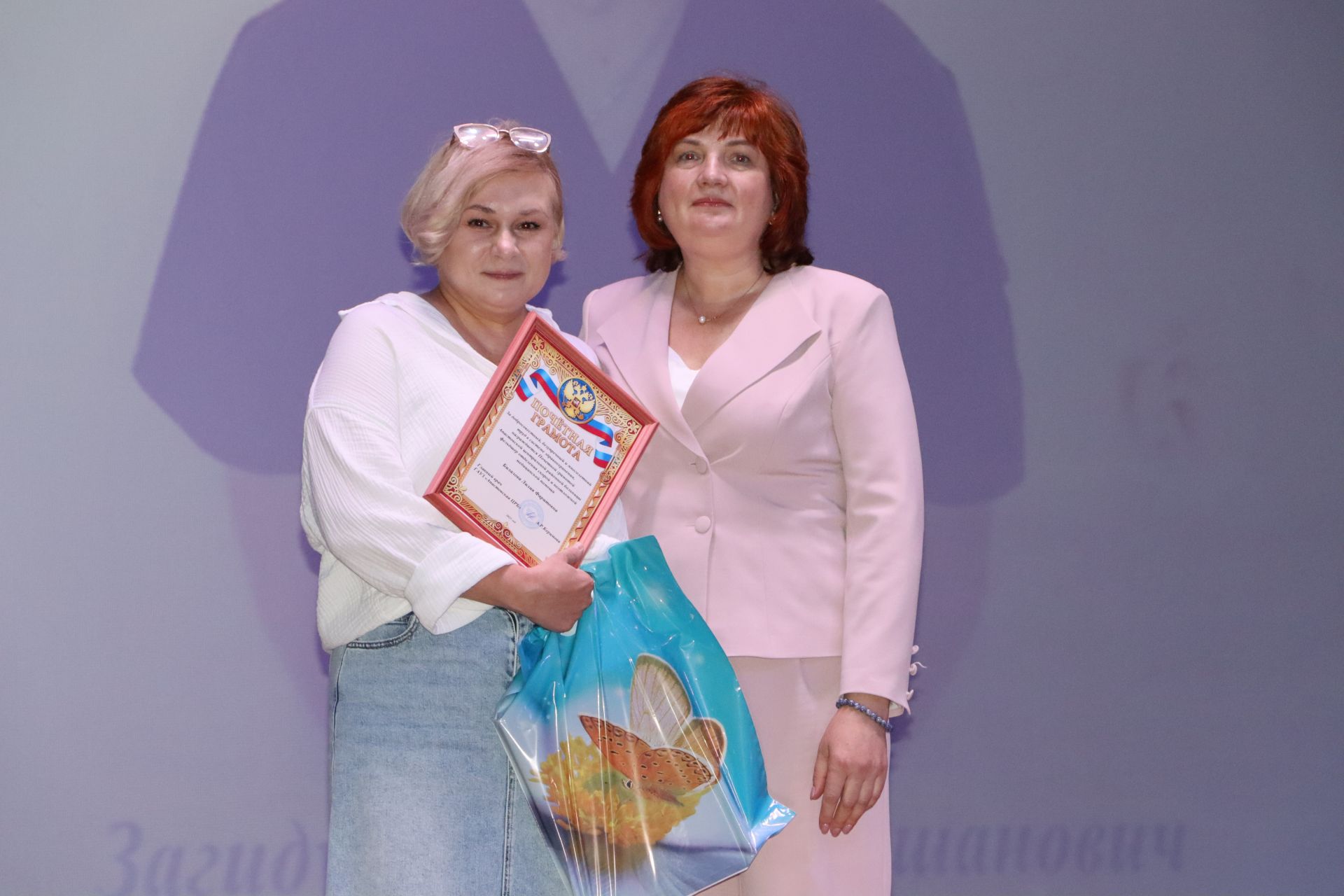 Районда медицина хезмәткәрләрен хөрмәтләделәр
