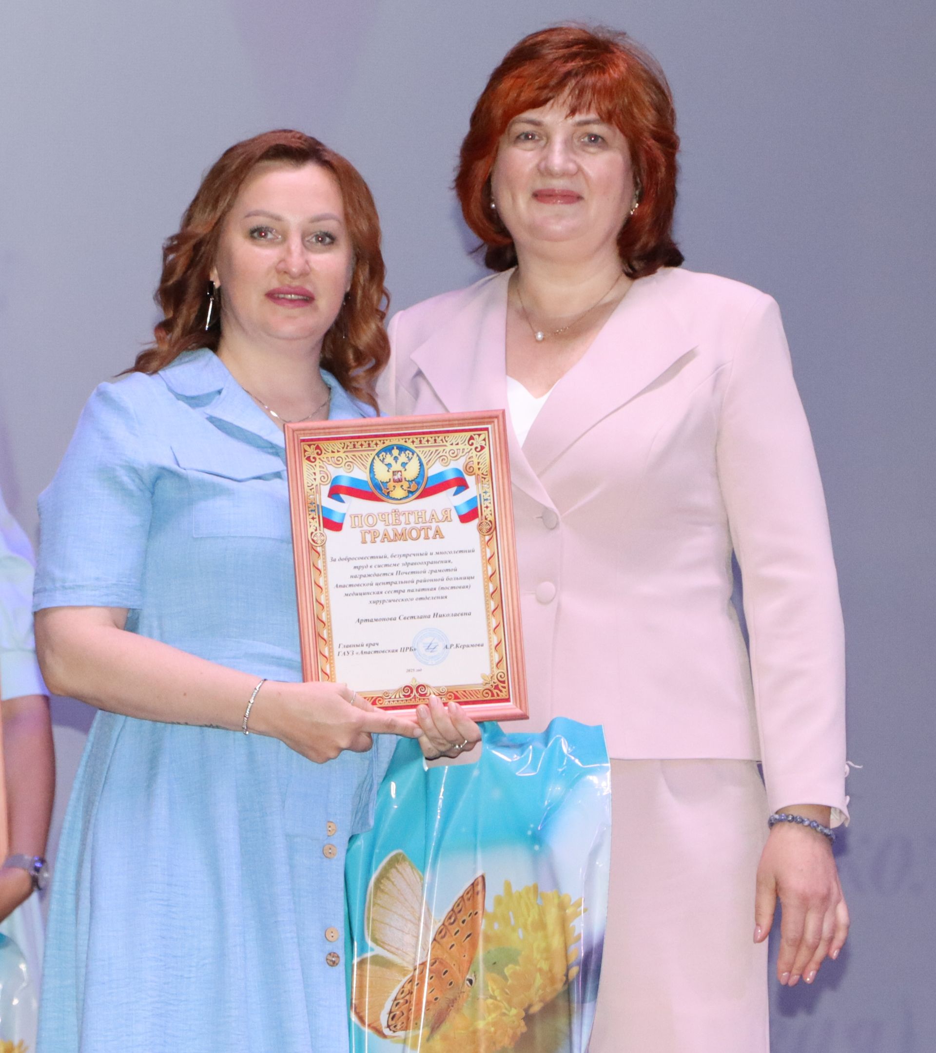 Районда медицина хезмәткәрләрен хөрмәтләделәр