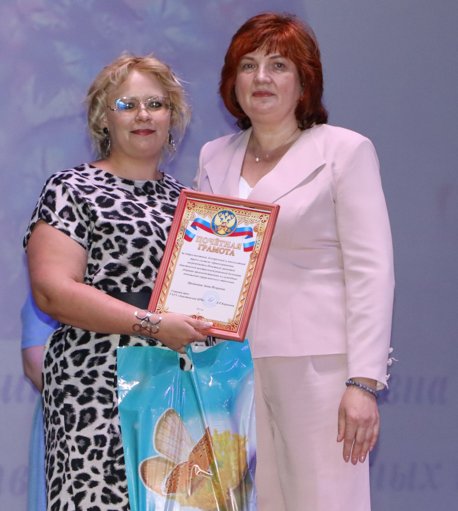 Районда медицина хезмәткәрләрен хөрмәтләделәр