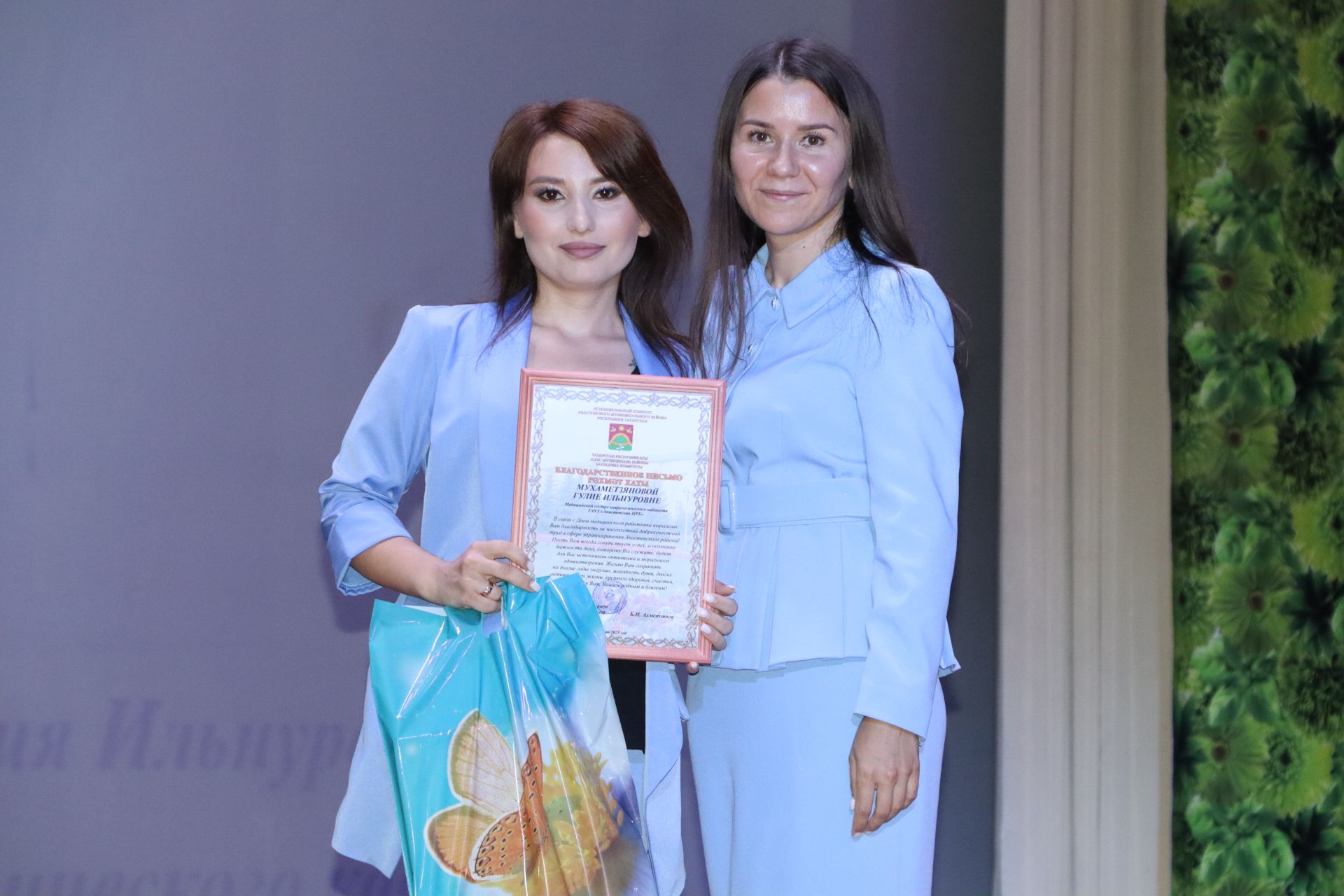 Районда медицина хезмәткәрләрен хөрмәтләделәр