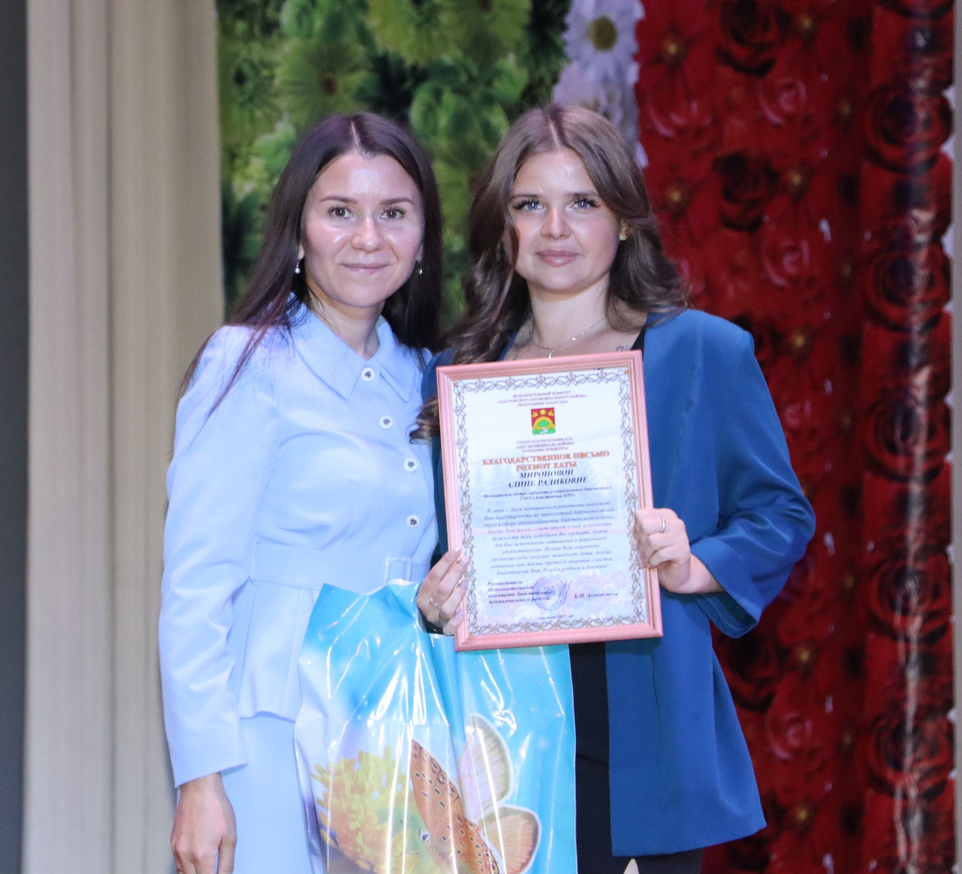 Районда медицина хезмәткәрләрен хөрмәтләделәр
