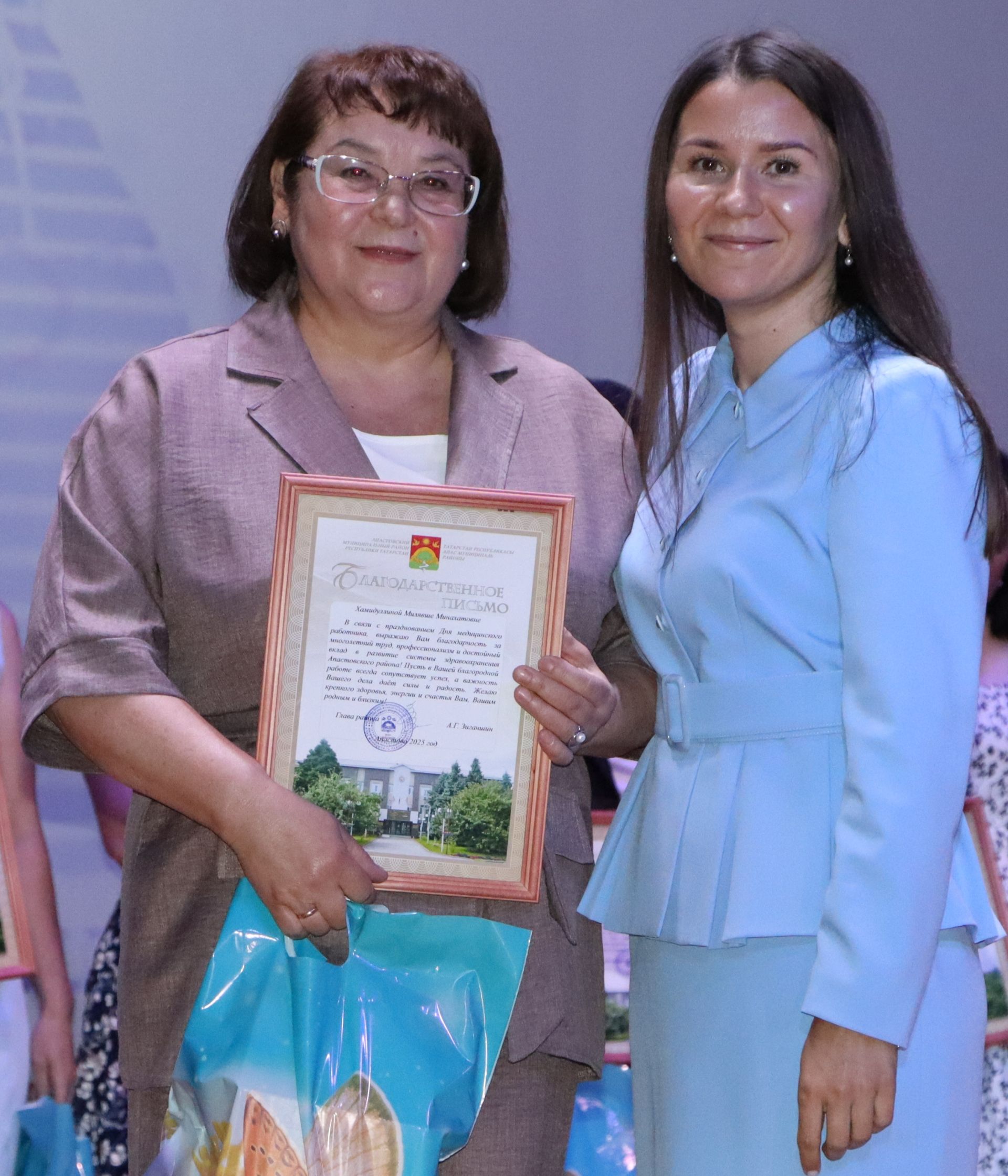 Районда медицина хезмәткәрләрен хөрмәтләделәр