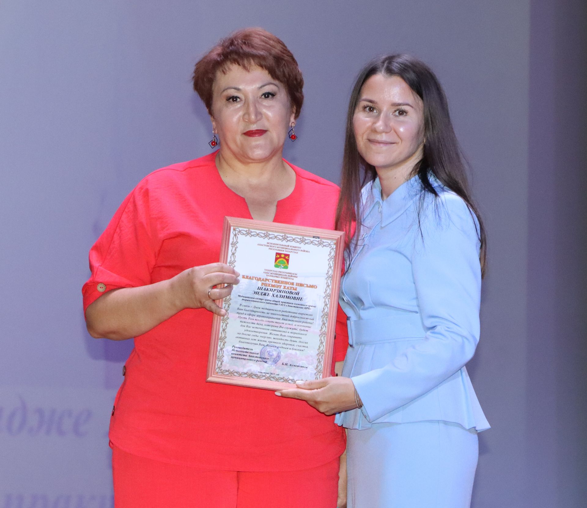 Районда медицина хезмәткәрләрен хөрмәтләделәр