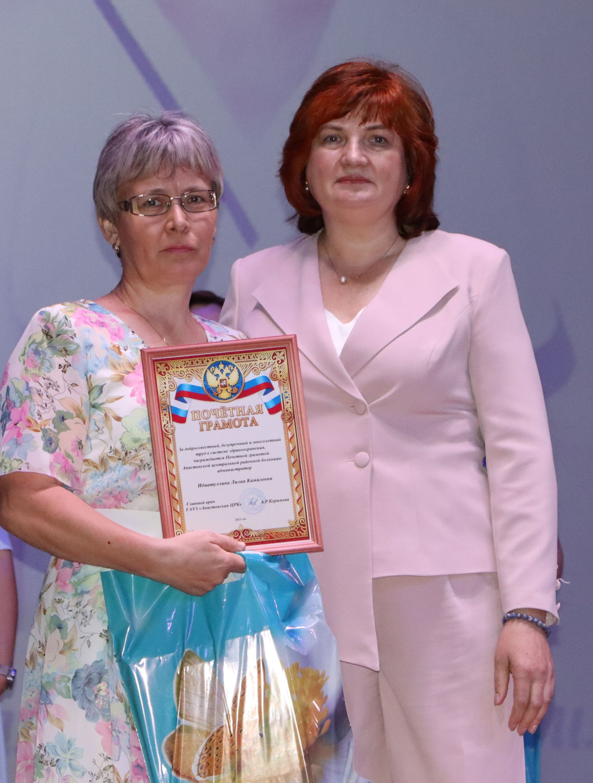 Районда медицина хезмәткәрләрен хөрмәтләделәр