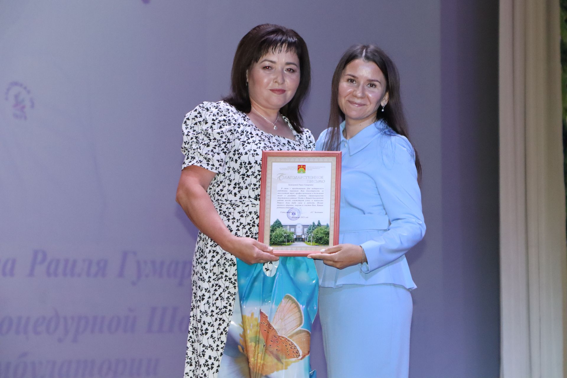 Районда медицина хезмәткәрләрен хөрмәтләделәр
