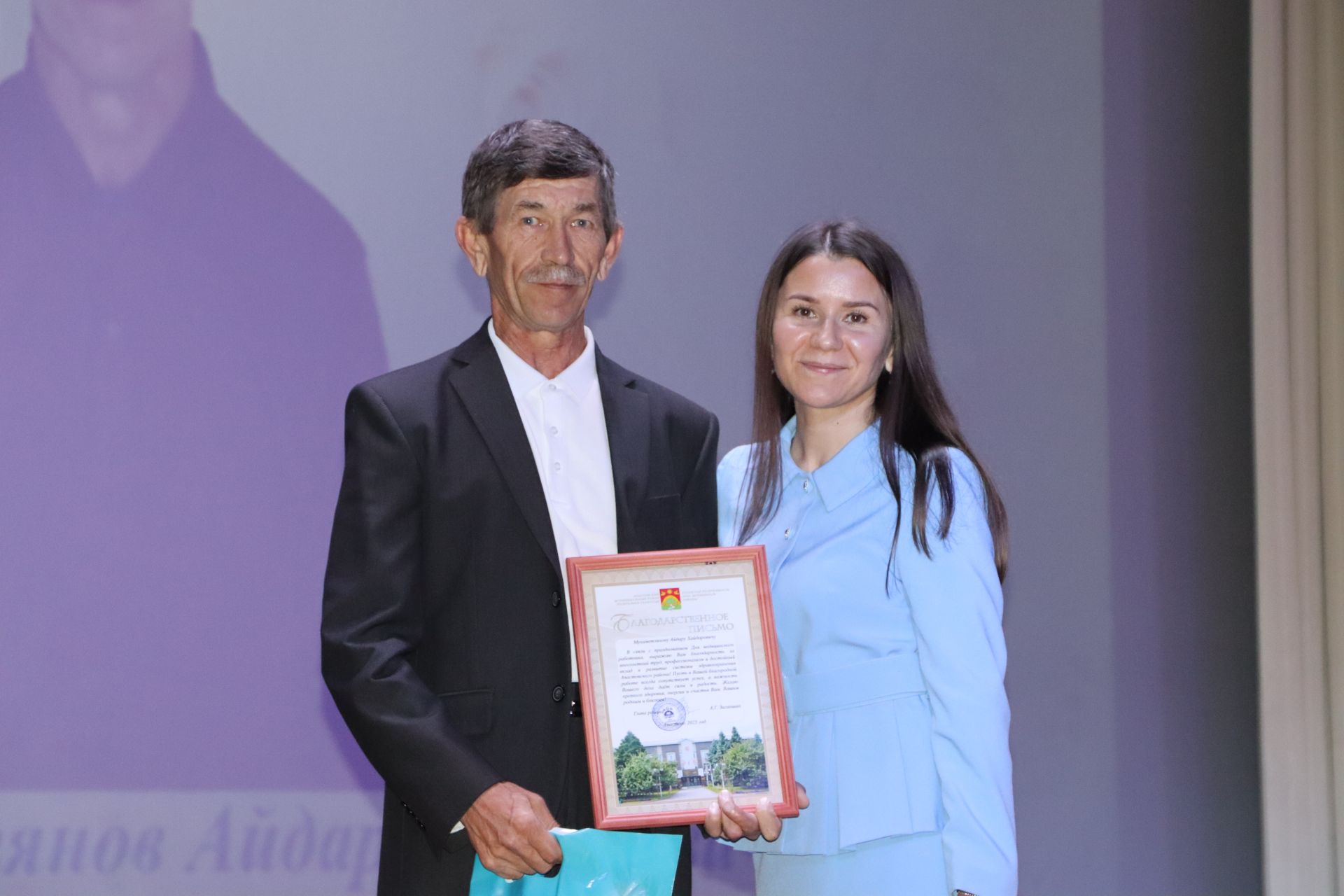 Районда медицина хезмәткәрләрен хөрмәтләделәр