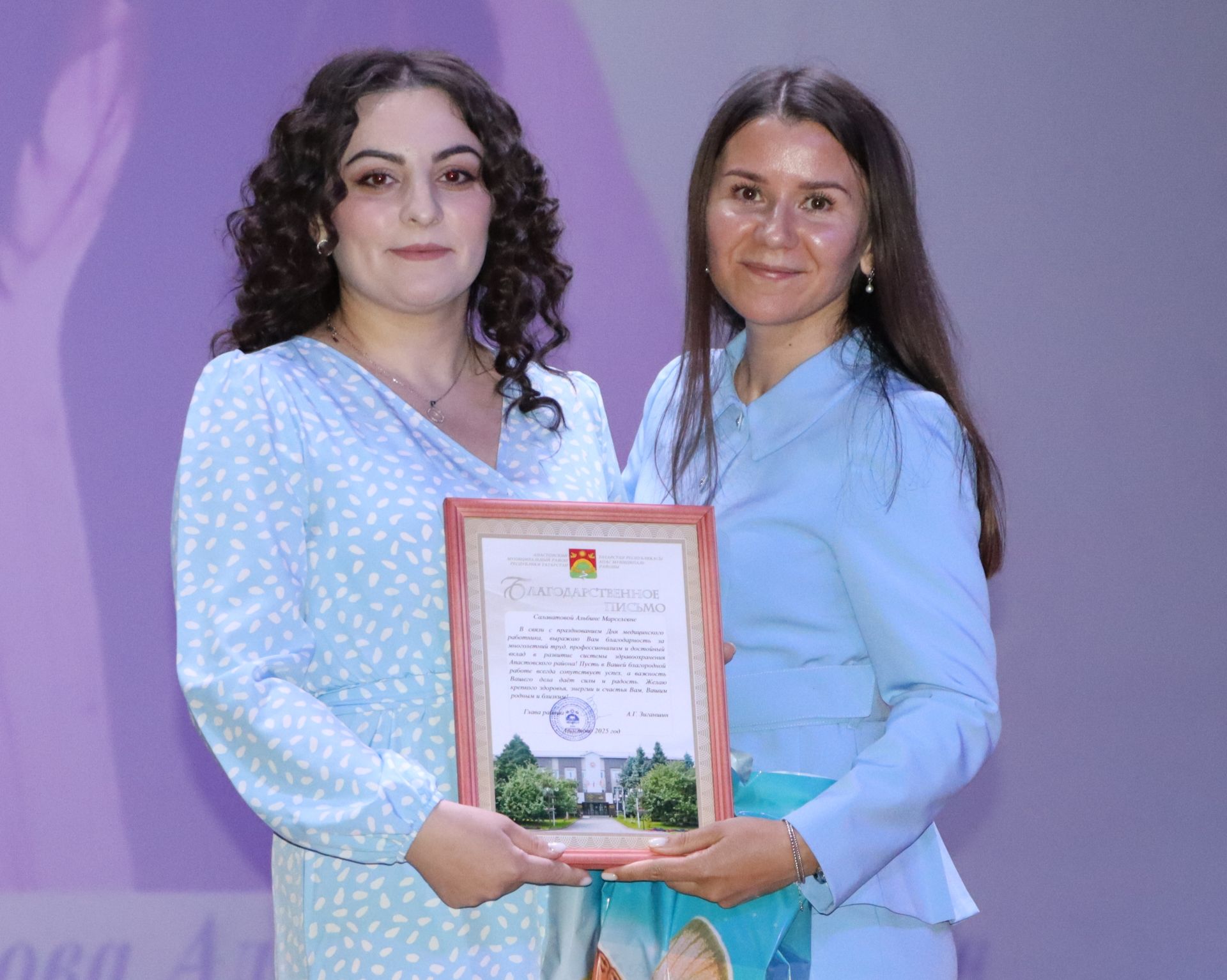 Районда медицина хезмәткәрләрен хөрмәтләделәр