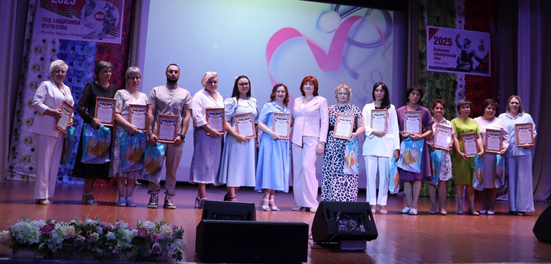 Районда медицина хезмәткәрләрен хөрмәтләделәр