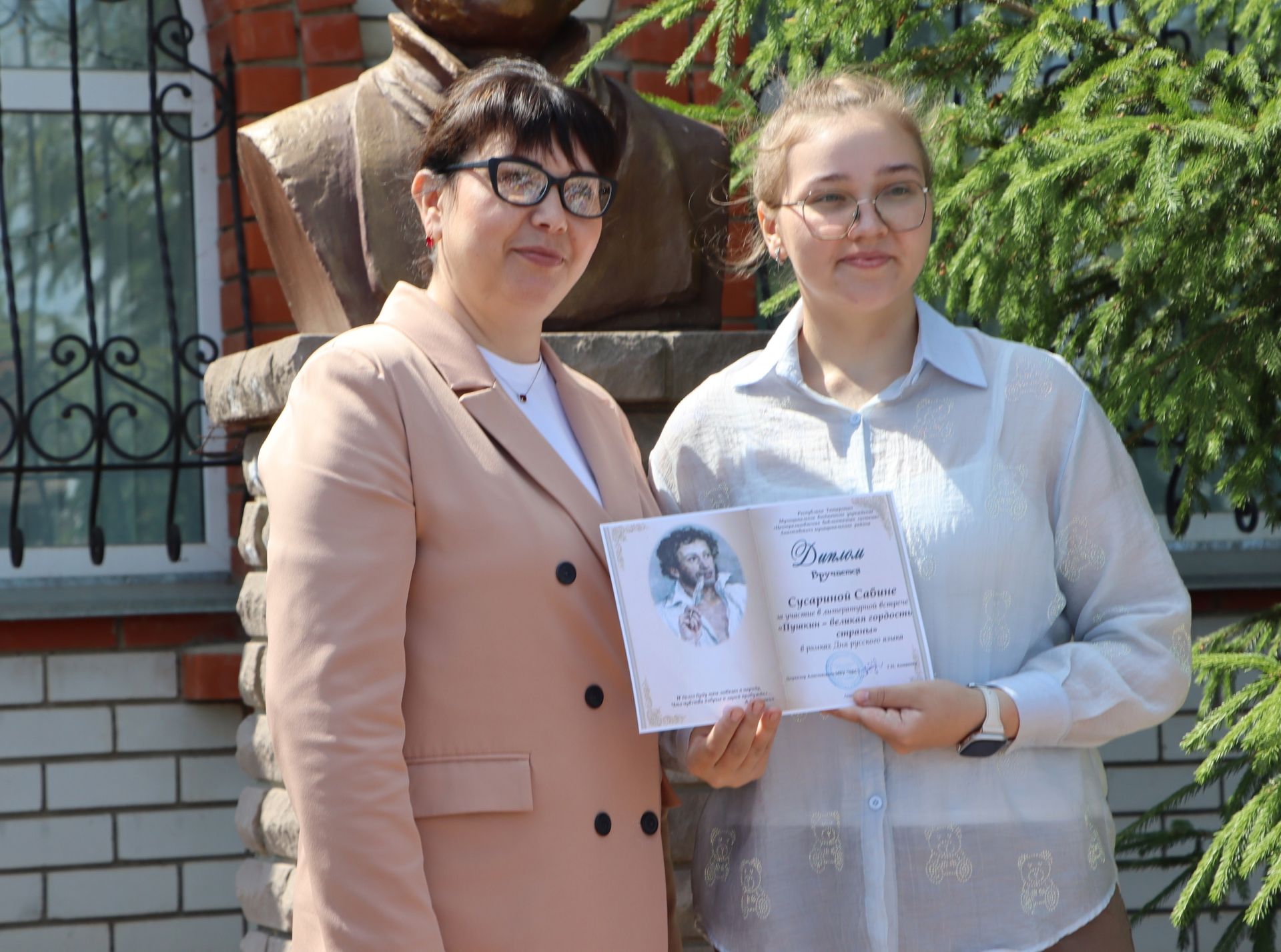 Литературное мероприятие в память великого русского поэта Александра Сергеевича Пушкина и его творчества