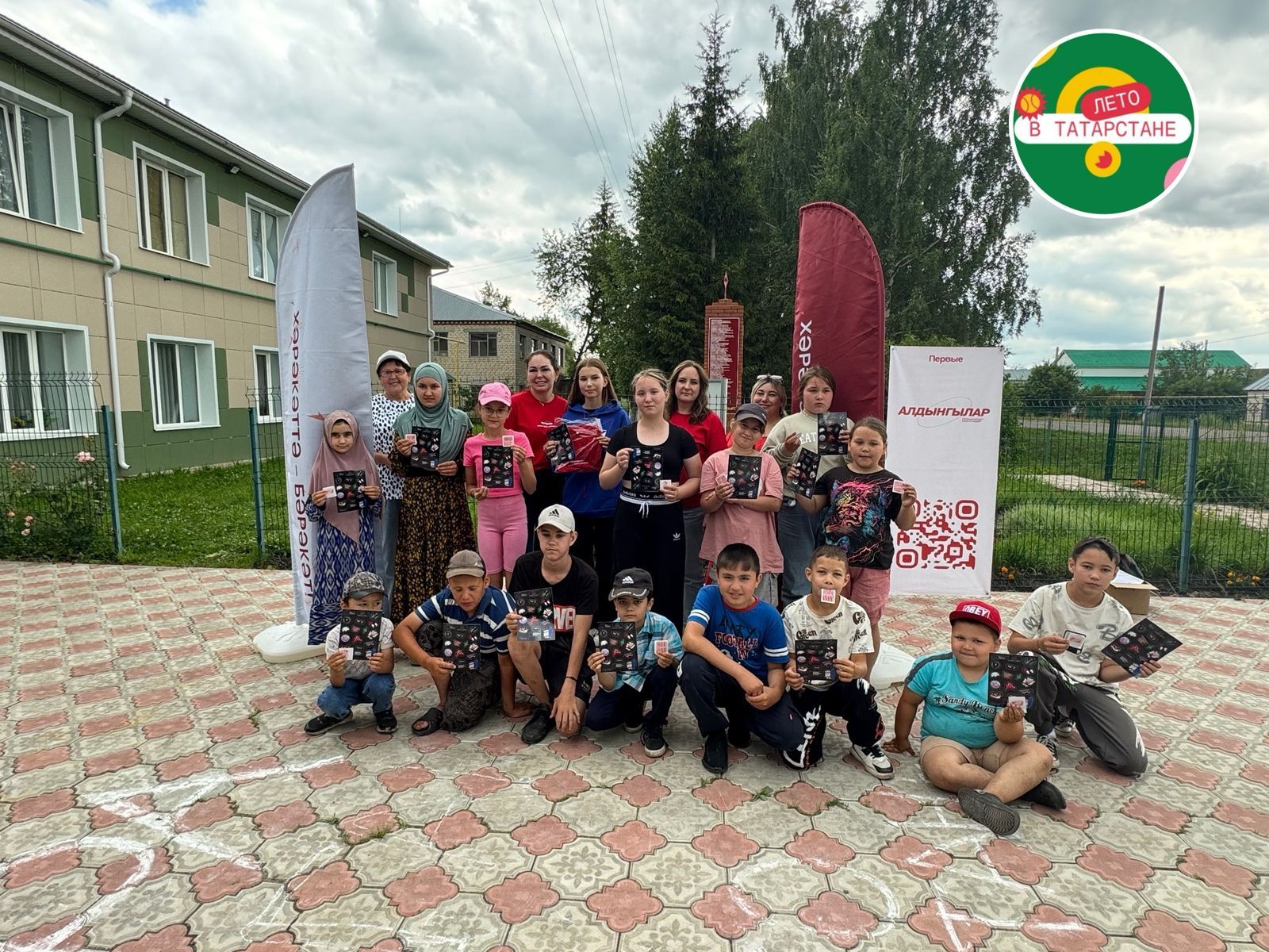 В Апастово  Движение Первых реализует для молодежи  района  интересное мероприятие —  «Музыкальный квиз»