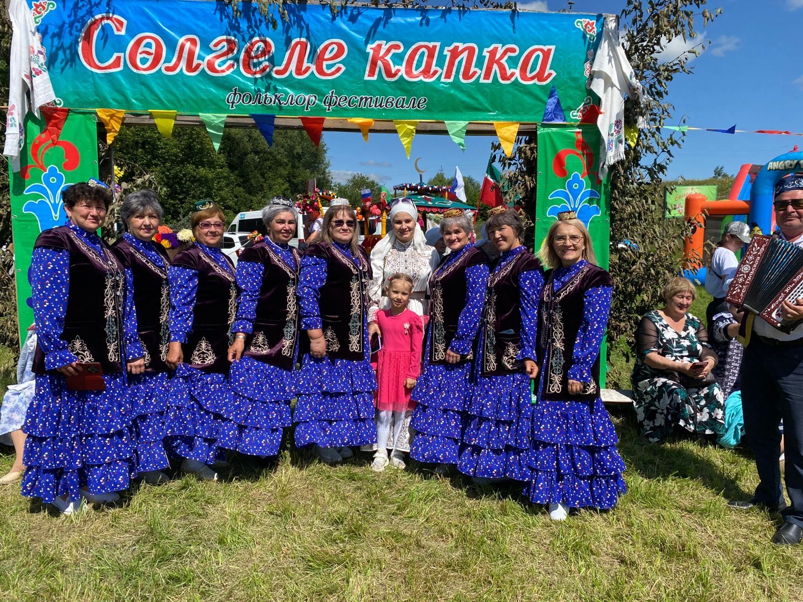 Апаслылар Арчадан бүләкләр белән кайтты