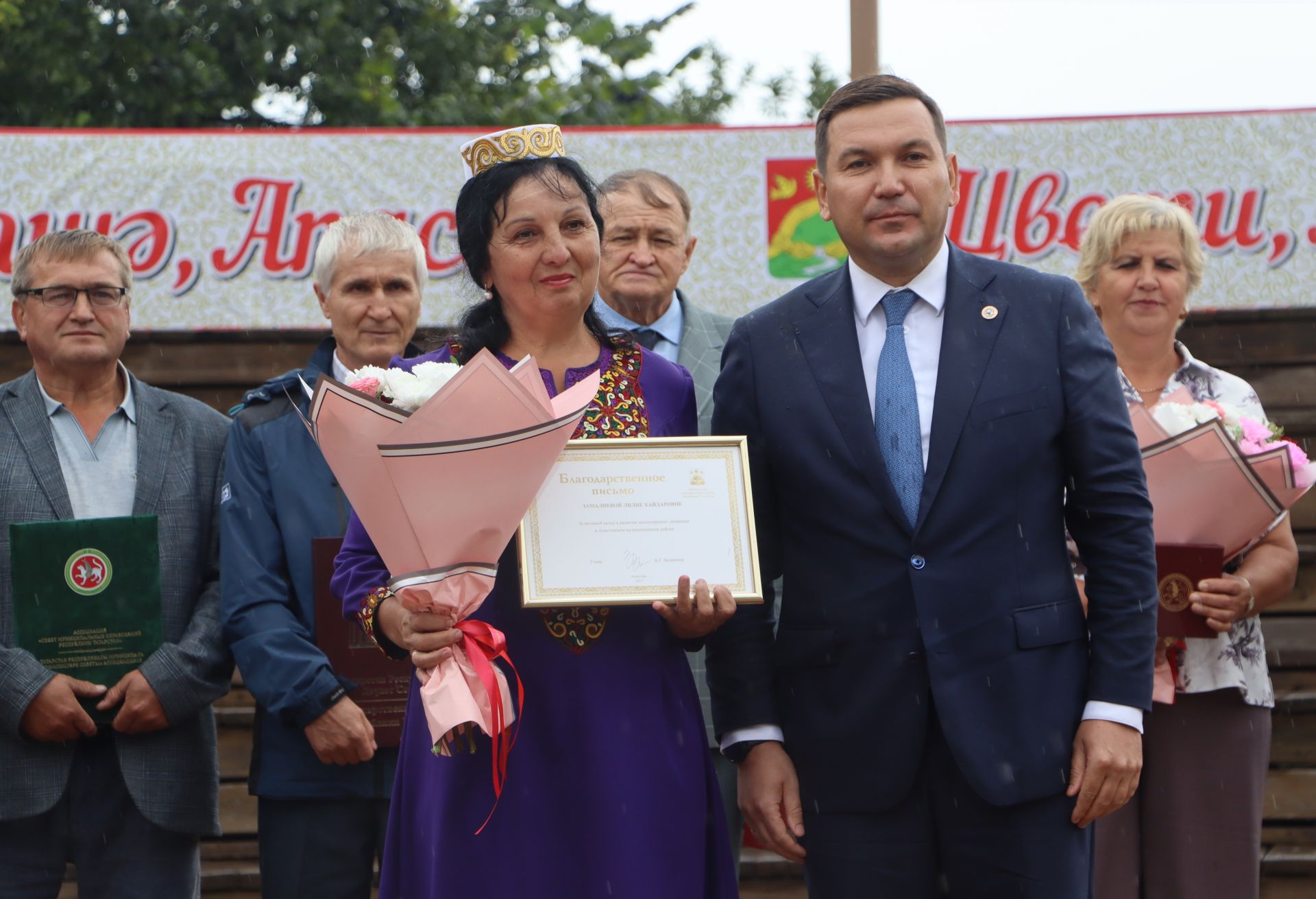 Апас районы үсешенә зур өлеш керткән күренекле кешеләр хөрмәтләнде, бүләкләнде