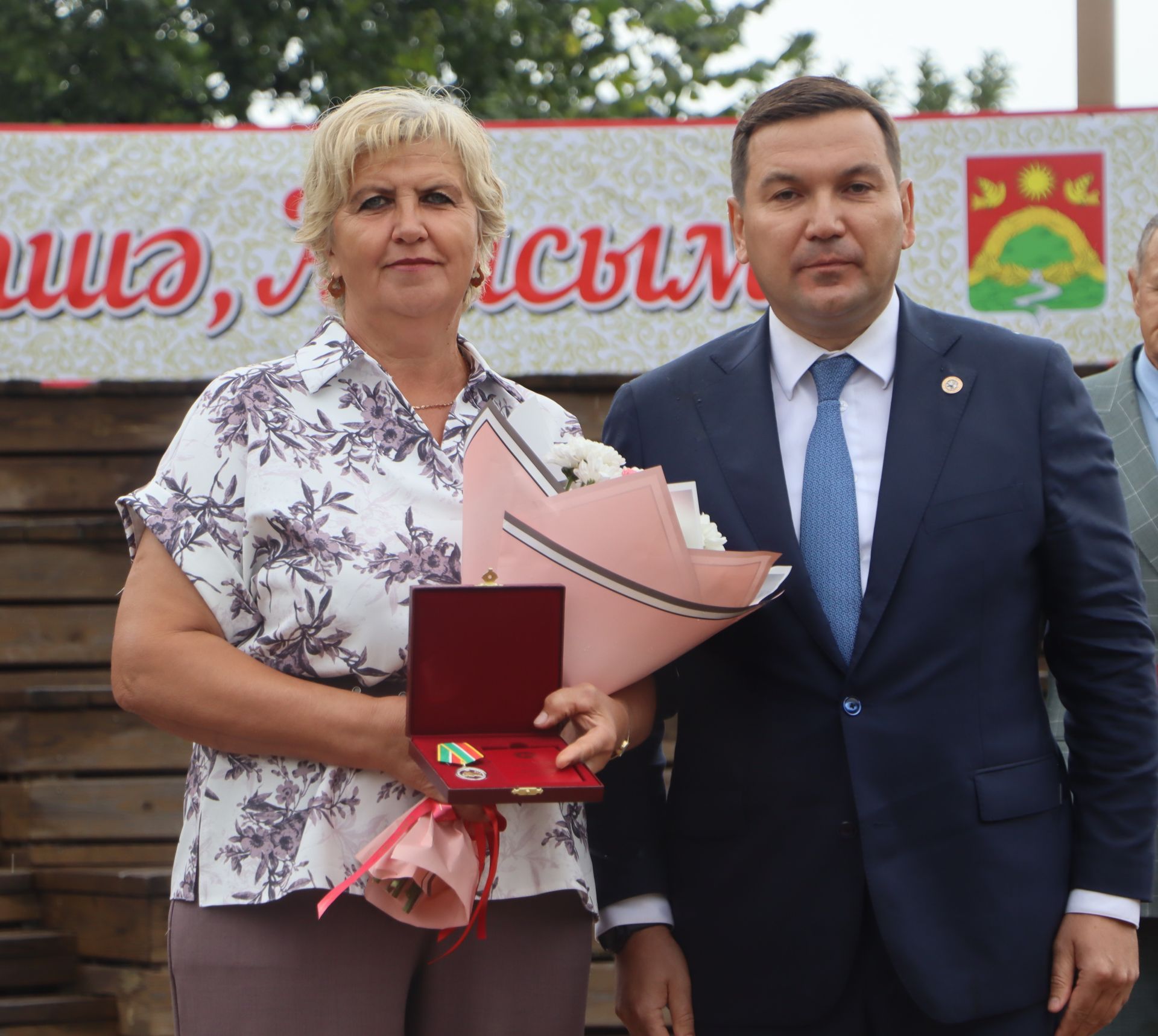 Апас районы үсешенә зур өлеш керткән күренекле кешеләр хөрмәтләнде, бүләкләнде