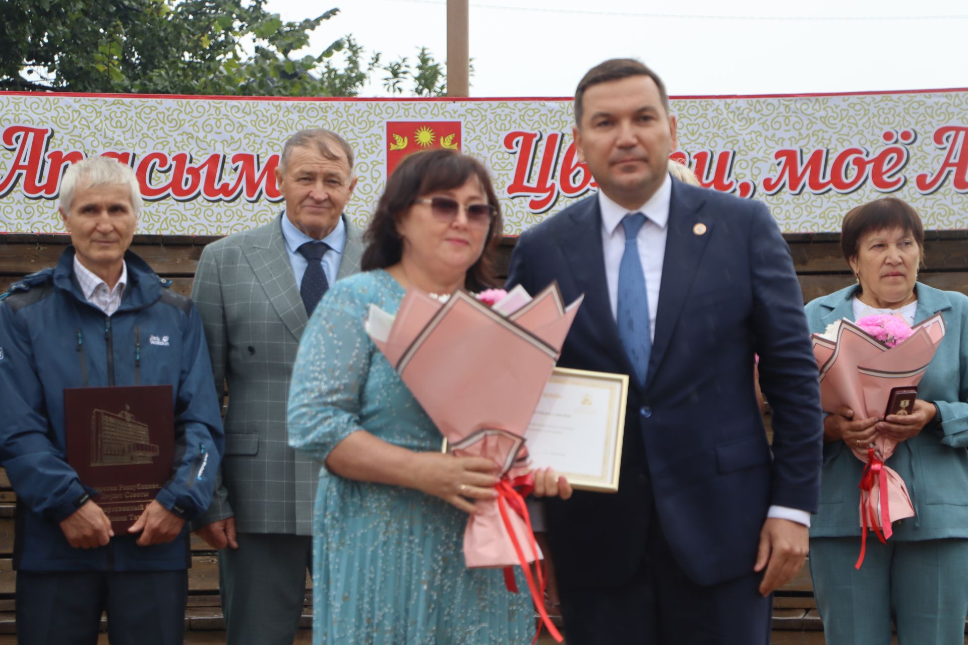 Апас районы үсешенә зур өлеш керткән күренекле кешеләр хөрмәтләнде, бүләкләнде
