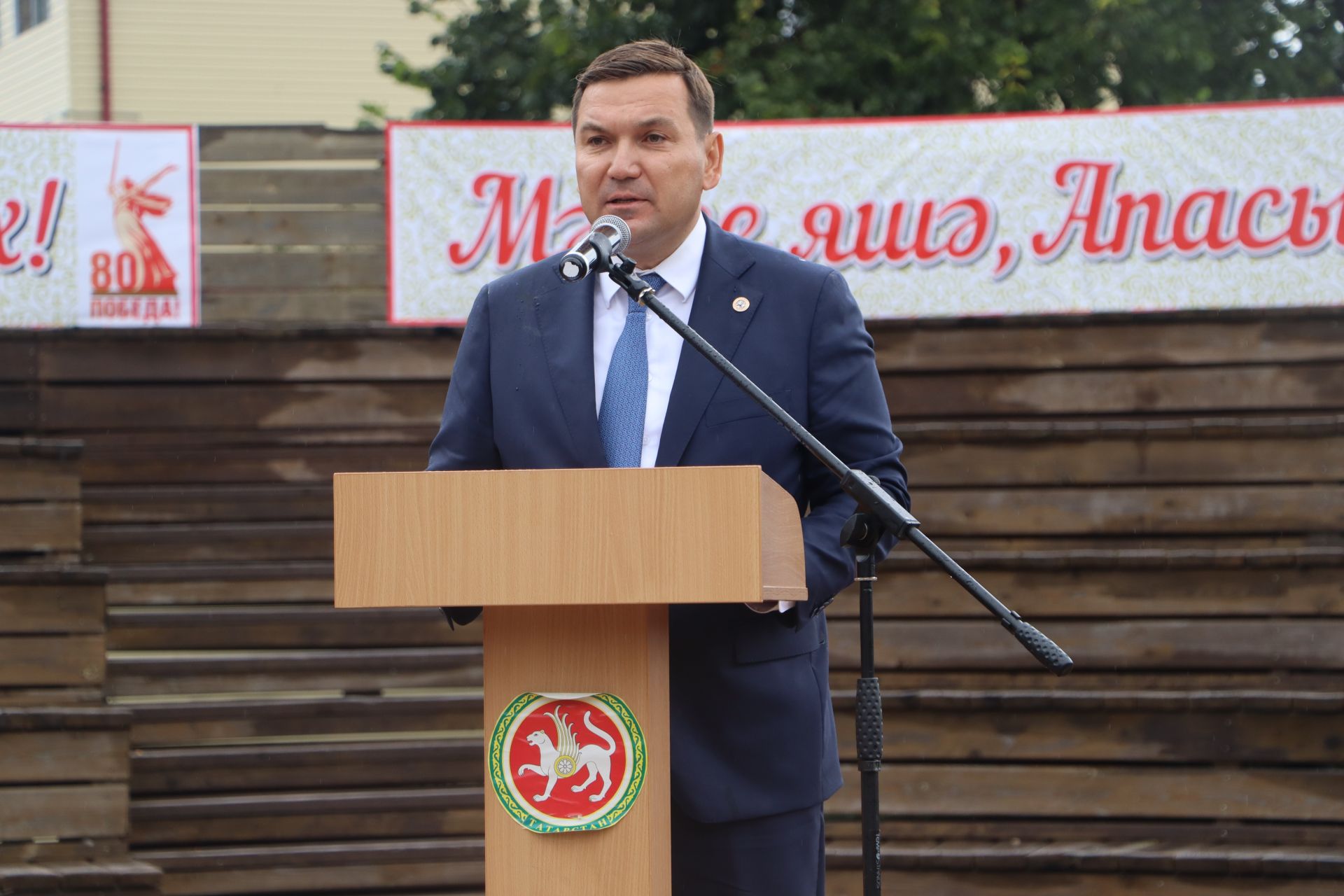 Апас районы үсешенә зур өлеш керткән күренекле кешеләр хөрмәтләнде, бүләкләнде
