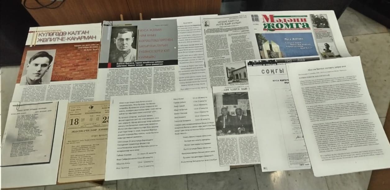 Апаста Җәлилчеләрне искә алдылар
