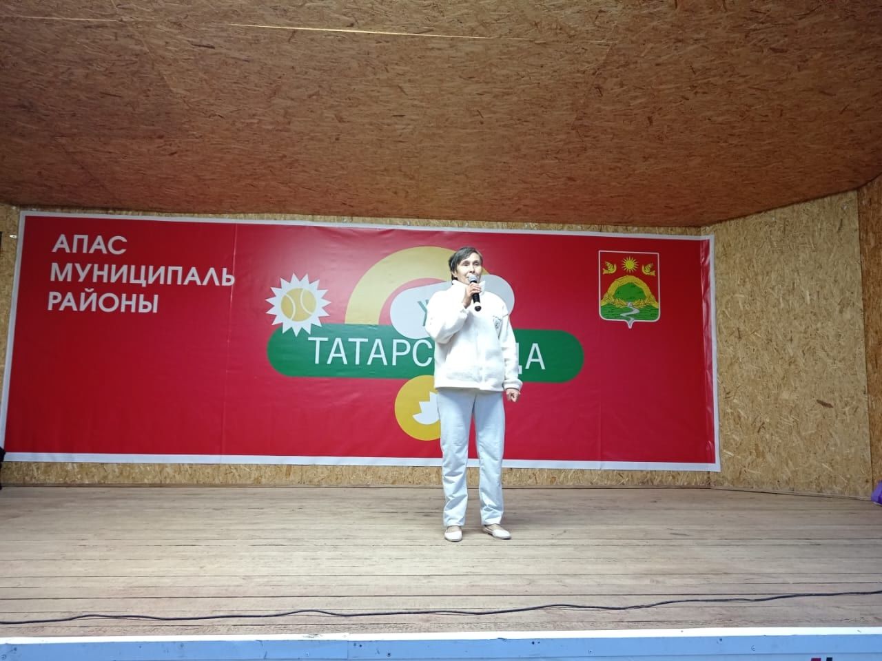 Әлмәндәр, Кече Болгаер һәм Кормаш авылы үзешчәннәре “Зәлидә”не гөрләтте