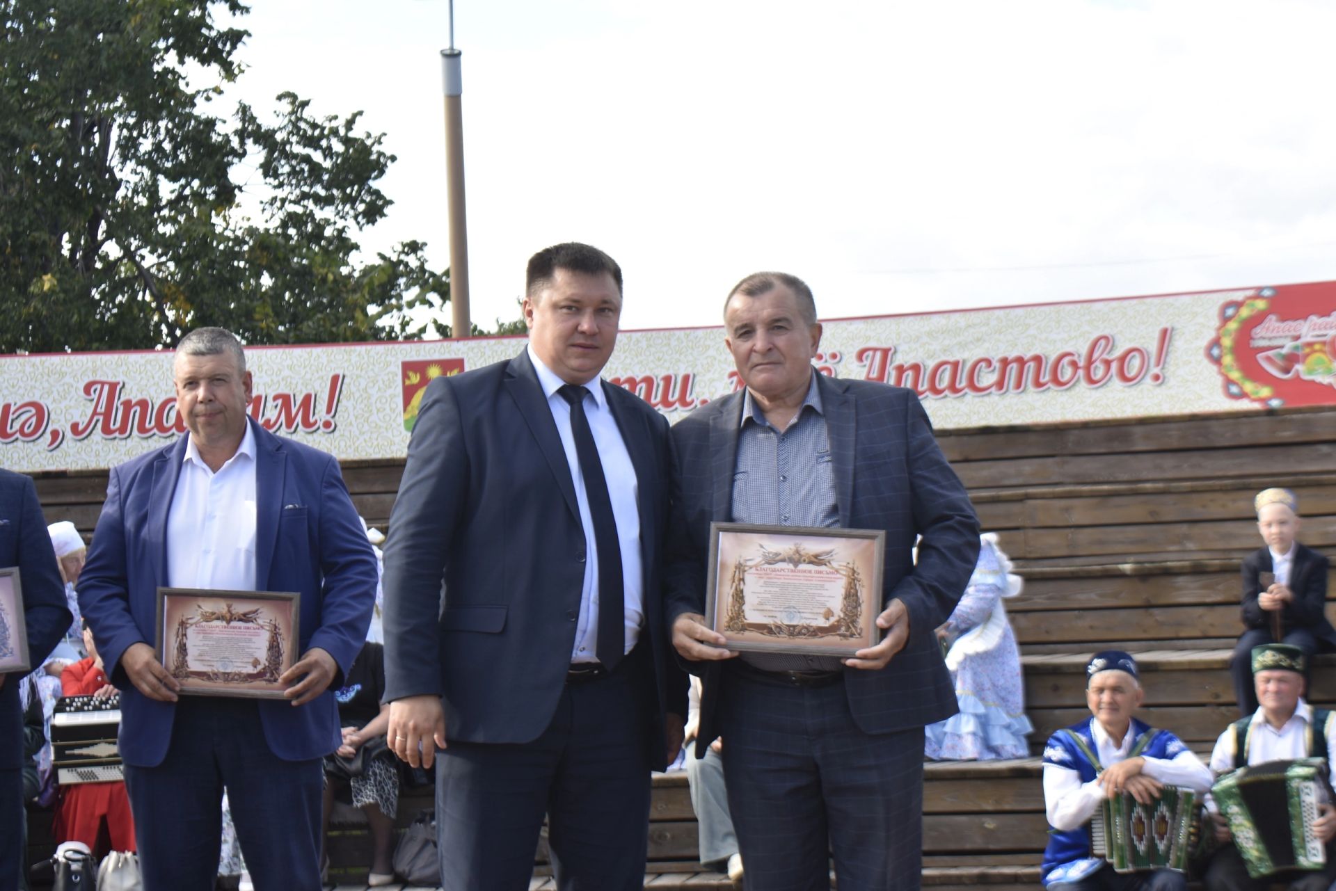 Районыбызның игелекле волонтерлары хөрмәтләнде