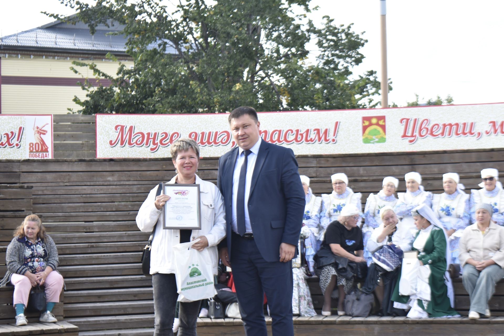 Иң яхшы күргәзмәләр ачыкланды
