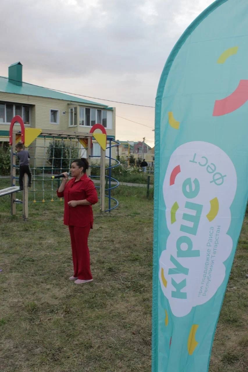 🎉Праздник из программы конкурса «Курше Фест» прошел на улице Молодежная в  Апастово