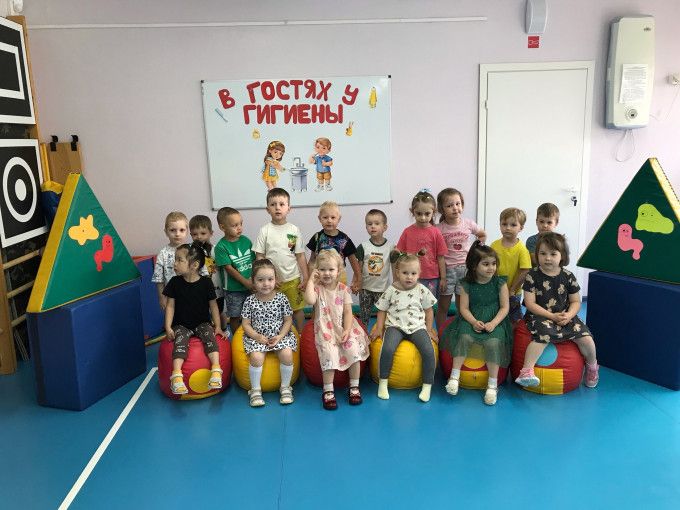 Санитарная гигиена в школе и детском саду