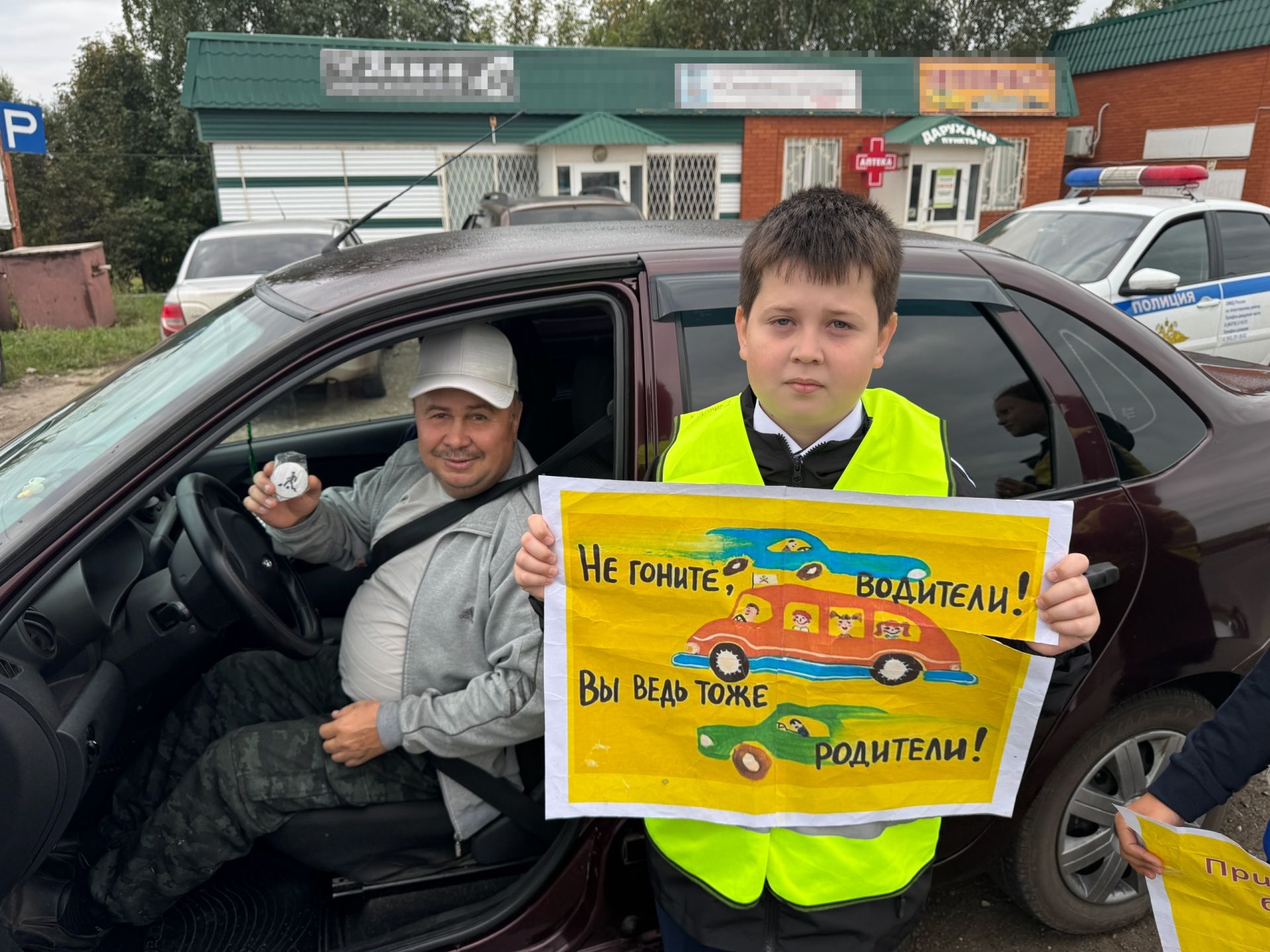 Каратунның яшь юл сакчылары шоферлар белән очрашты