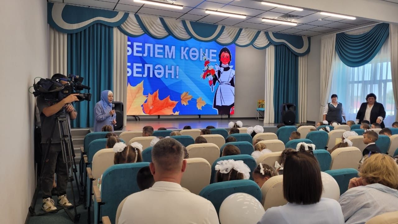 С началом учебного года в школах района прошли традиционные «Разговоры о важном»
