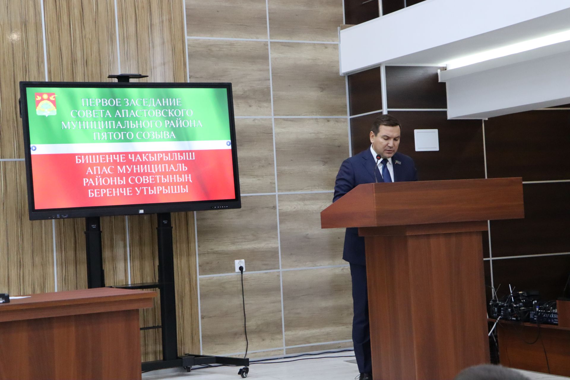 Апас районы башлыгы булып Айрат Җиһаншин сайланды
